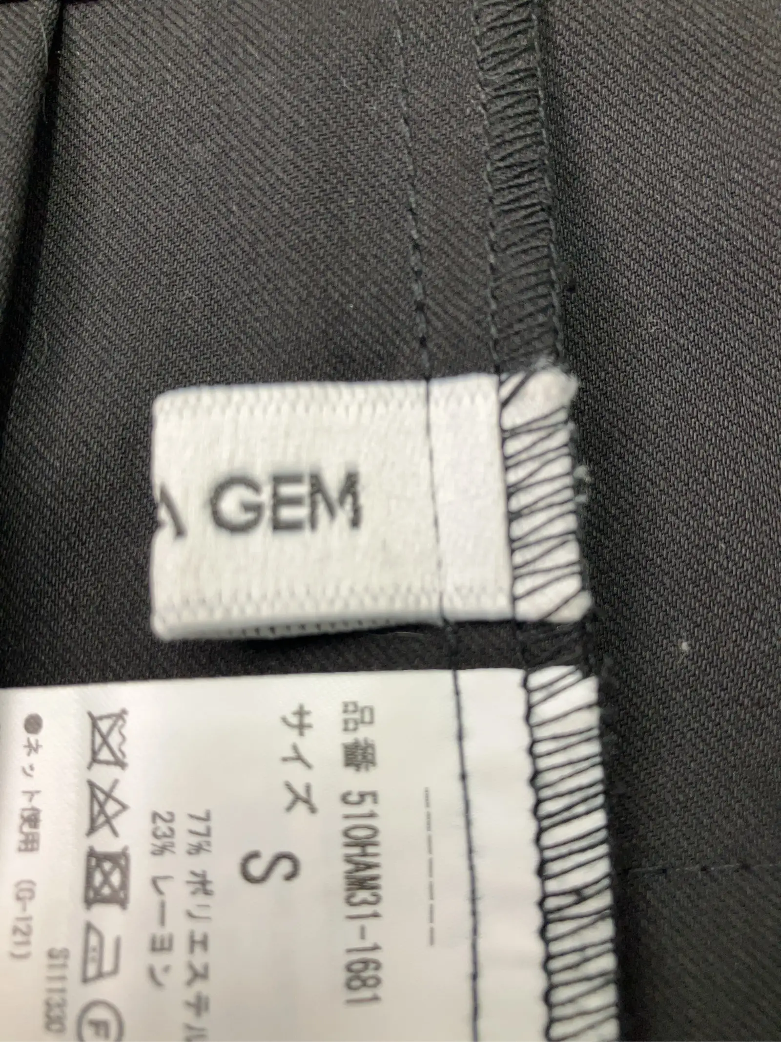 https://r2-worker.digdig.jp/product/e21acac9-48cd-4a4a-ad52-1c62ea6932bf/bf749fd6-0f1e-4383-adcd-8a8bc4aa009c