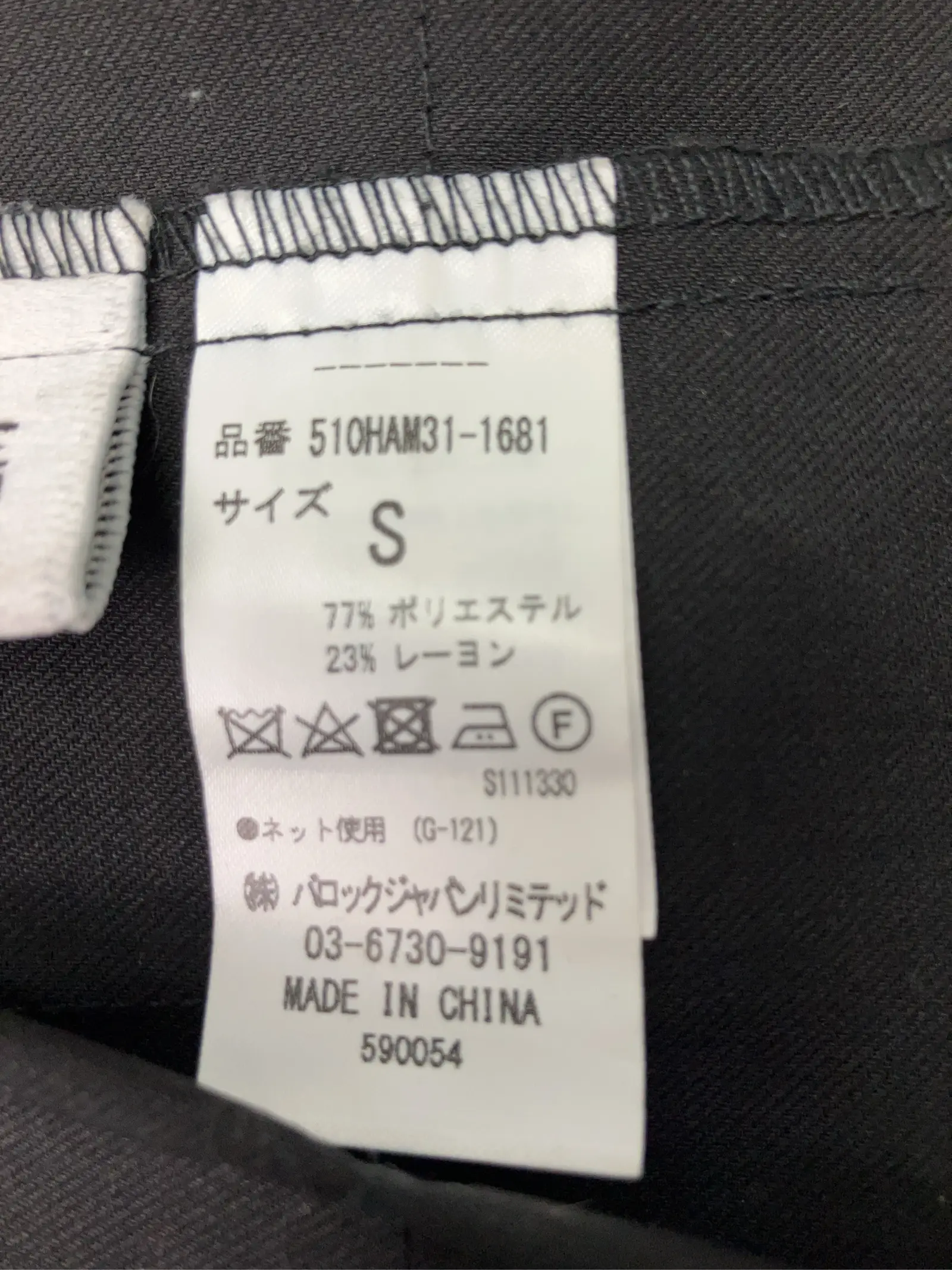 https://r2-worker.digdig.jp/product/e21acac9-48cd-4a4a-ad52-1c62ea6932bf/e42a4b37-10a1-4996-aa06-cac277cc951e
