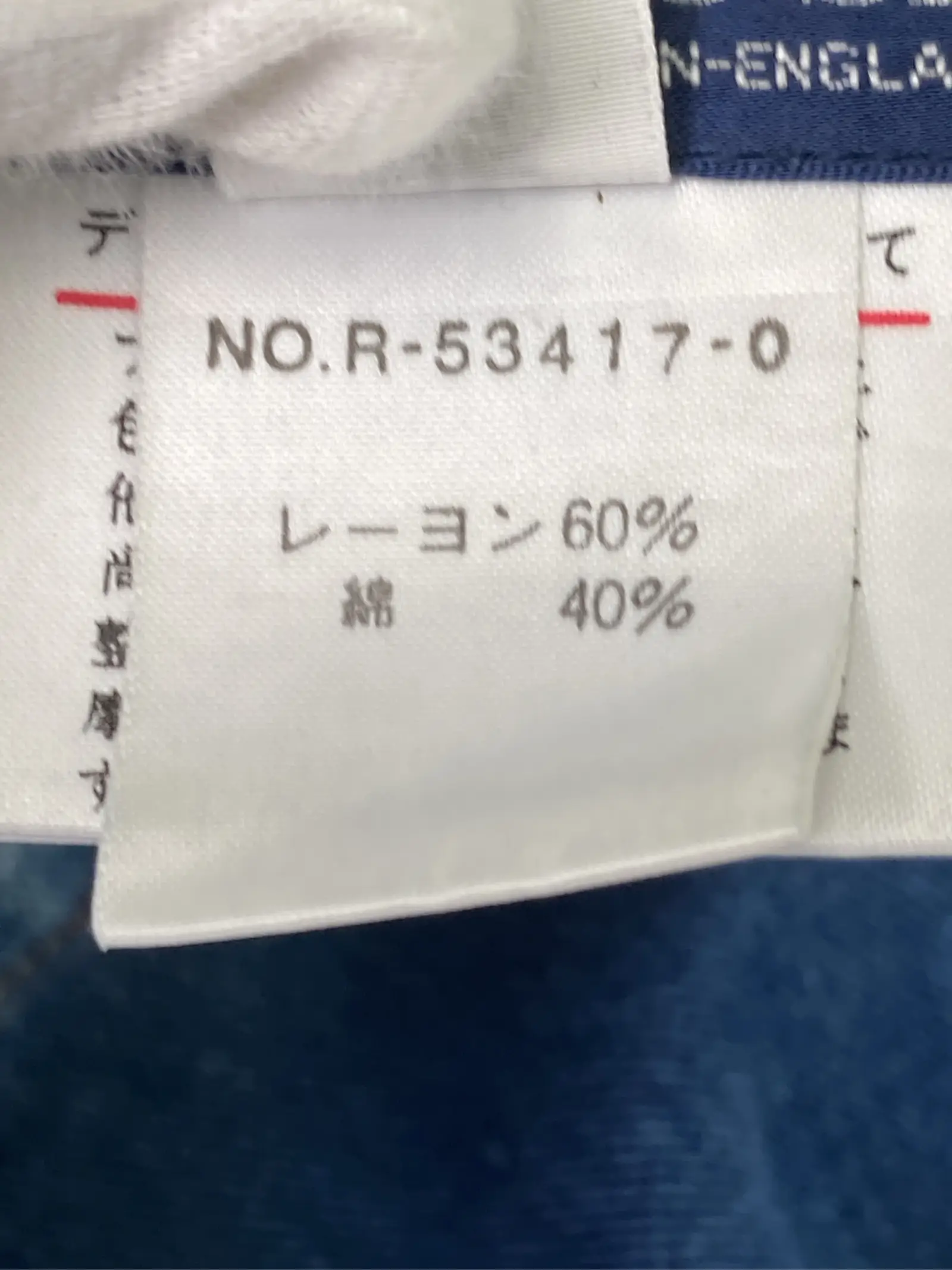 https://r2-worker.digdig.jp/product/e21b2557-648c-4ab6-9a64-2909da3e0691/42e91985-7cbe-45dc-9d7f-71fa027421ad