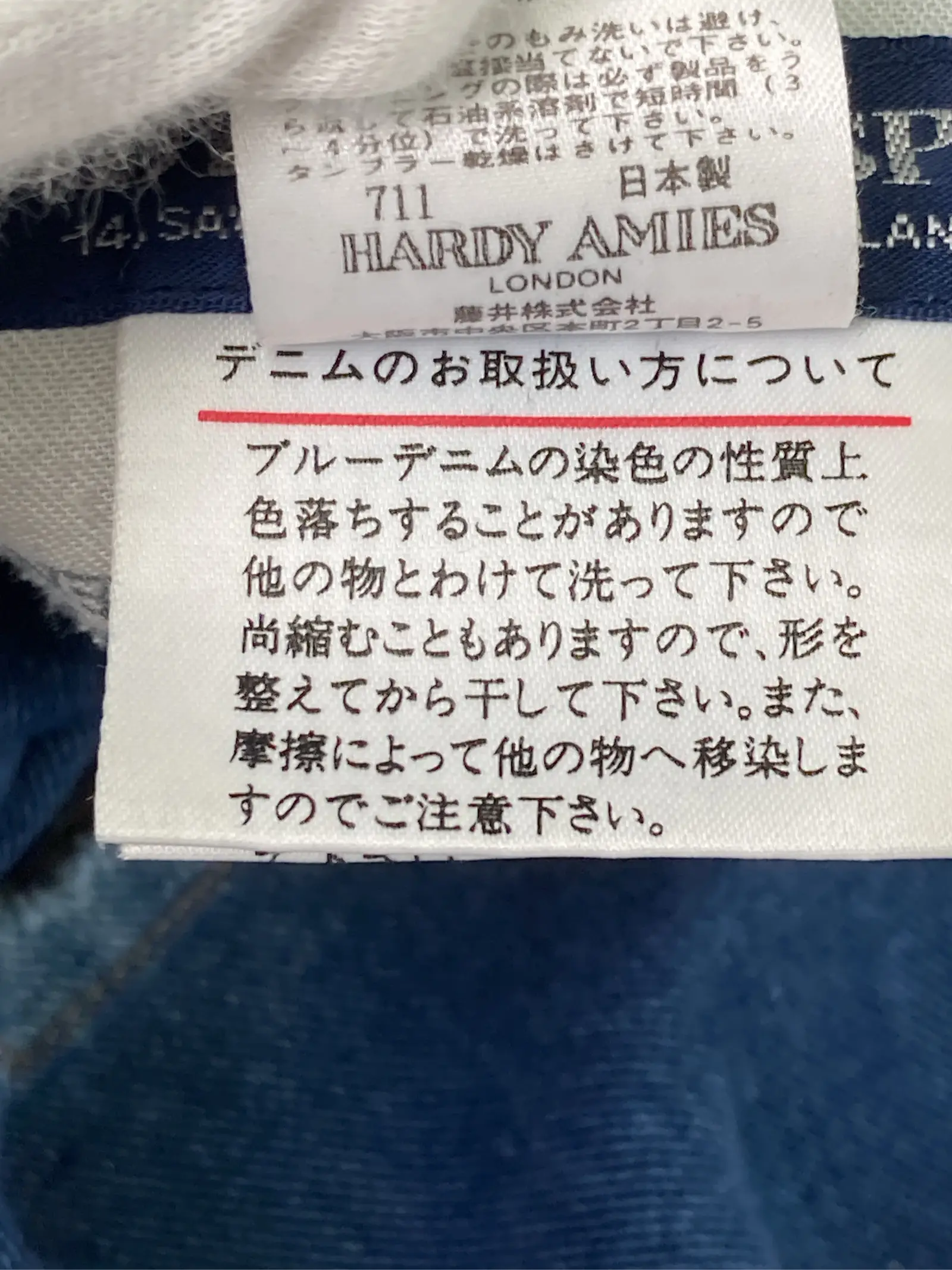 https://r2-worker.digdig.jp/product/e21b2557-648c-4ab6-9a64-2909da3e0691/b475cb06-4be0-4aed-9724-df05407978d2