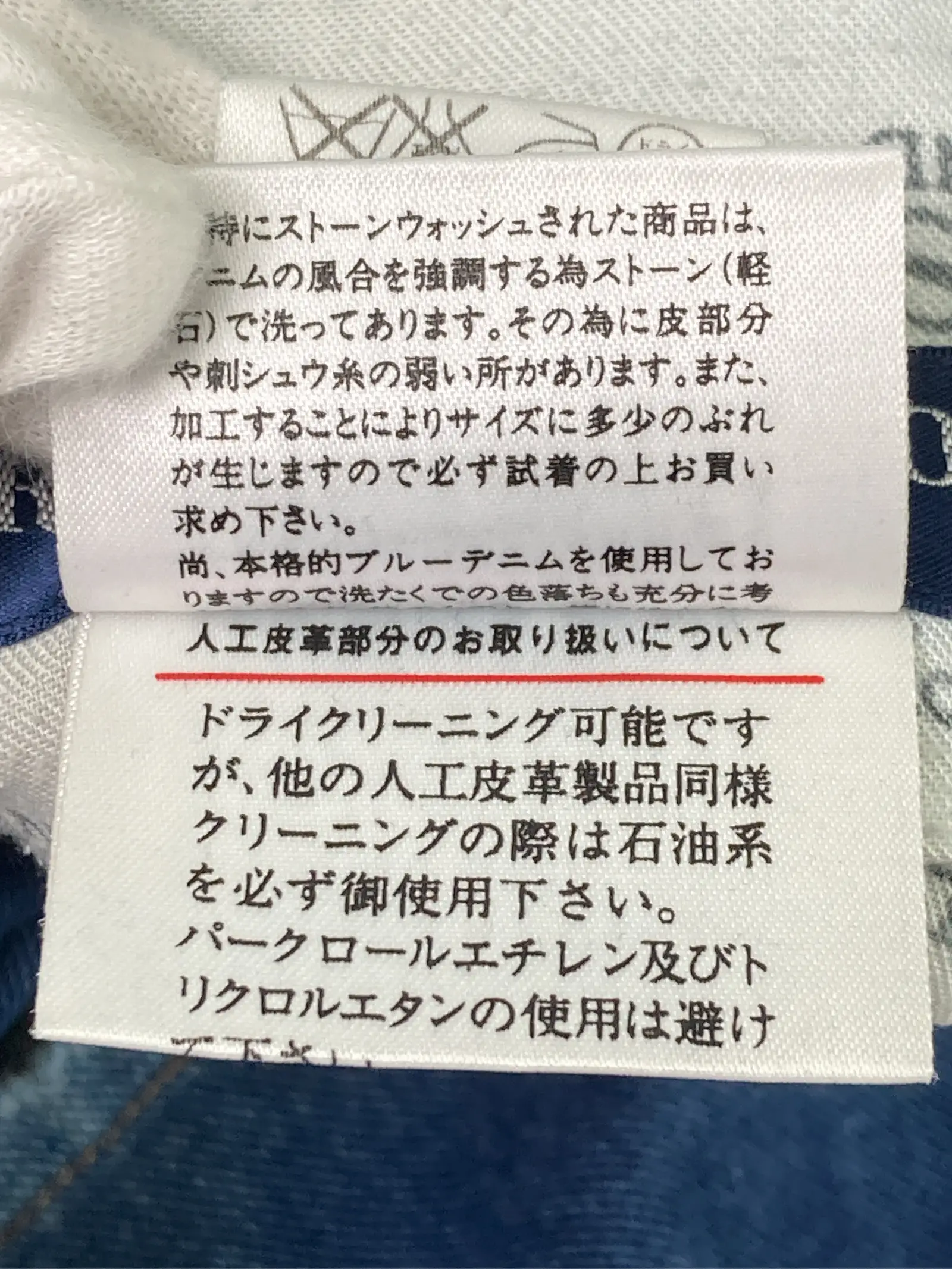 https://r2-worker.digdig.jp/product/e21b2557-648c-4ab6-9a64-2909da3e0691/ee4f2f28-ccab-47ec-912b-a79e37cc434d
