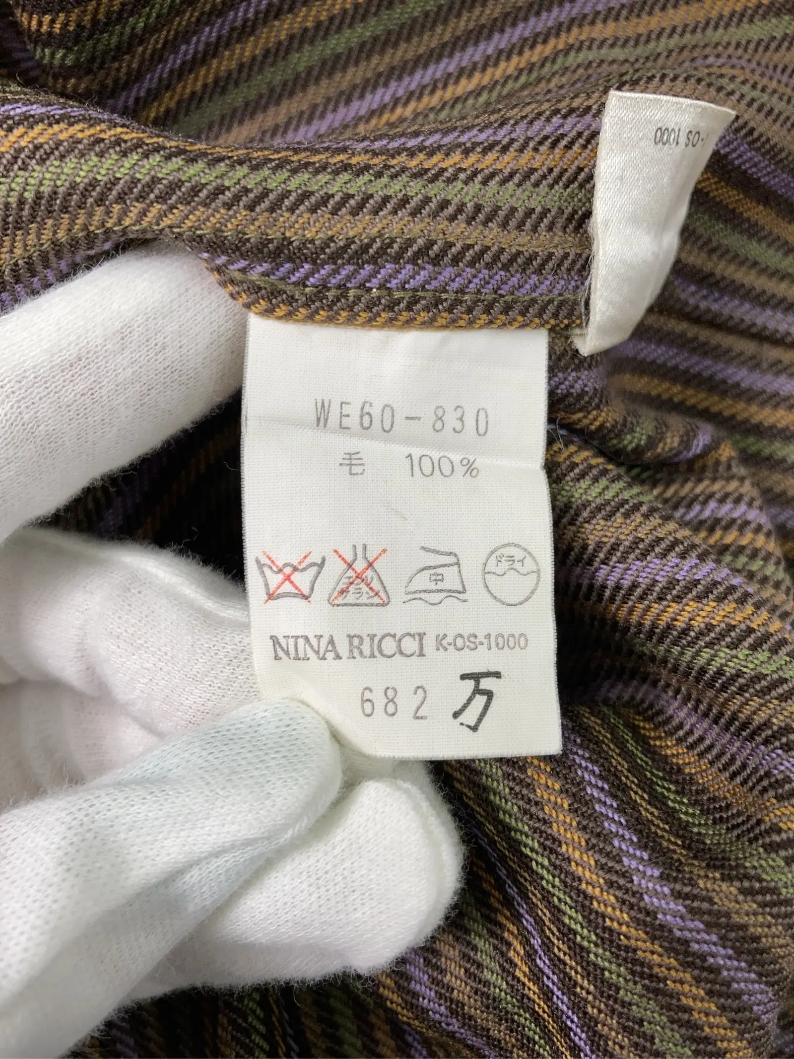 https://r2-worker.digdig.jp/product/e21b7c35-83ee-427a-b1a3-a0e098ba8263/04fdae6f-b56f-41d5-9bdd-b3b05d4d0f9b