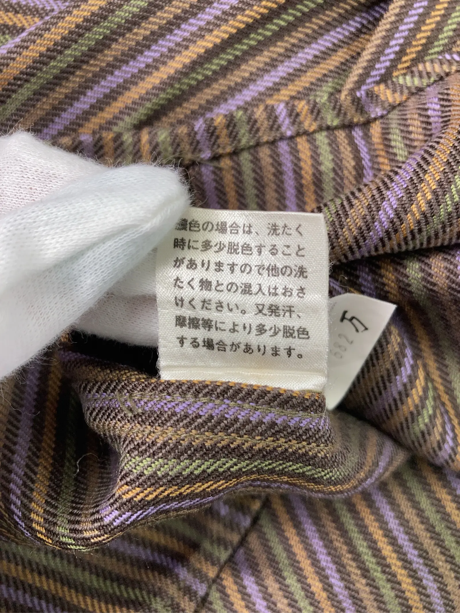 https://r2-worker.digdig.jp/product/e21b7c35-83ee-427a-b1a3-a0e098ba8263/2dec965b-dbc8-4459-8f65-3be196fe2466