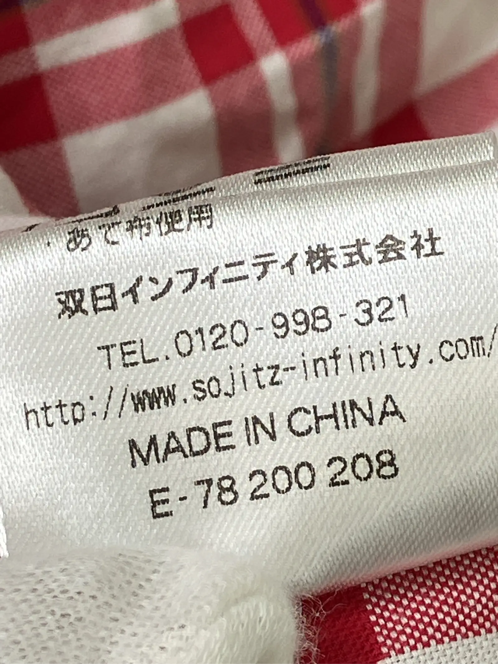 https://r2-worker.digdig.jp/product/e21dd6fd-4238-4a0c-b6e4-141b66a2e761/f3d03e50-c288-4a01-8b80-b91c292e160a