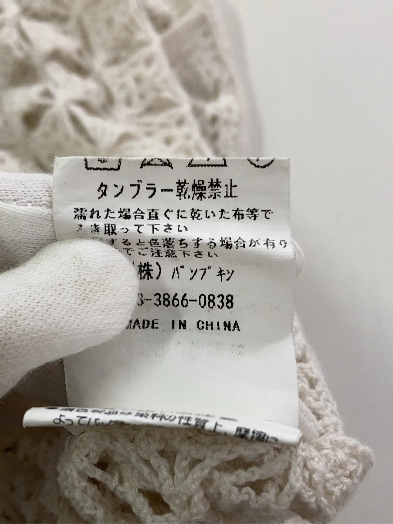 https://r2-worker.digdig.jp/product/e21f775f-8f6e-4e11-80f6-1560ee6b3326/7248d299-7c1d-4d51-a193-a7e7db6515e0
