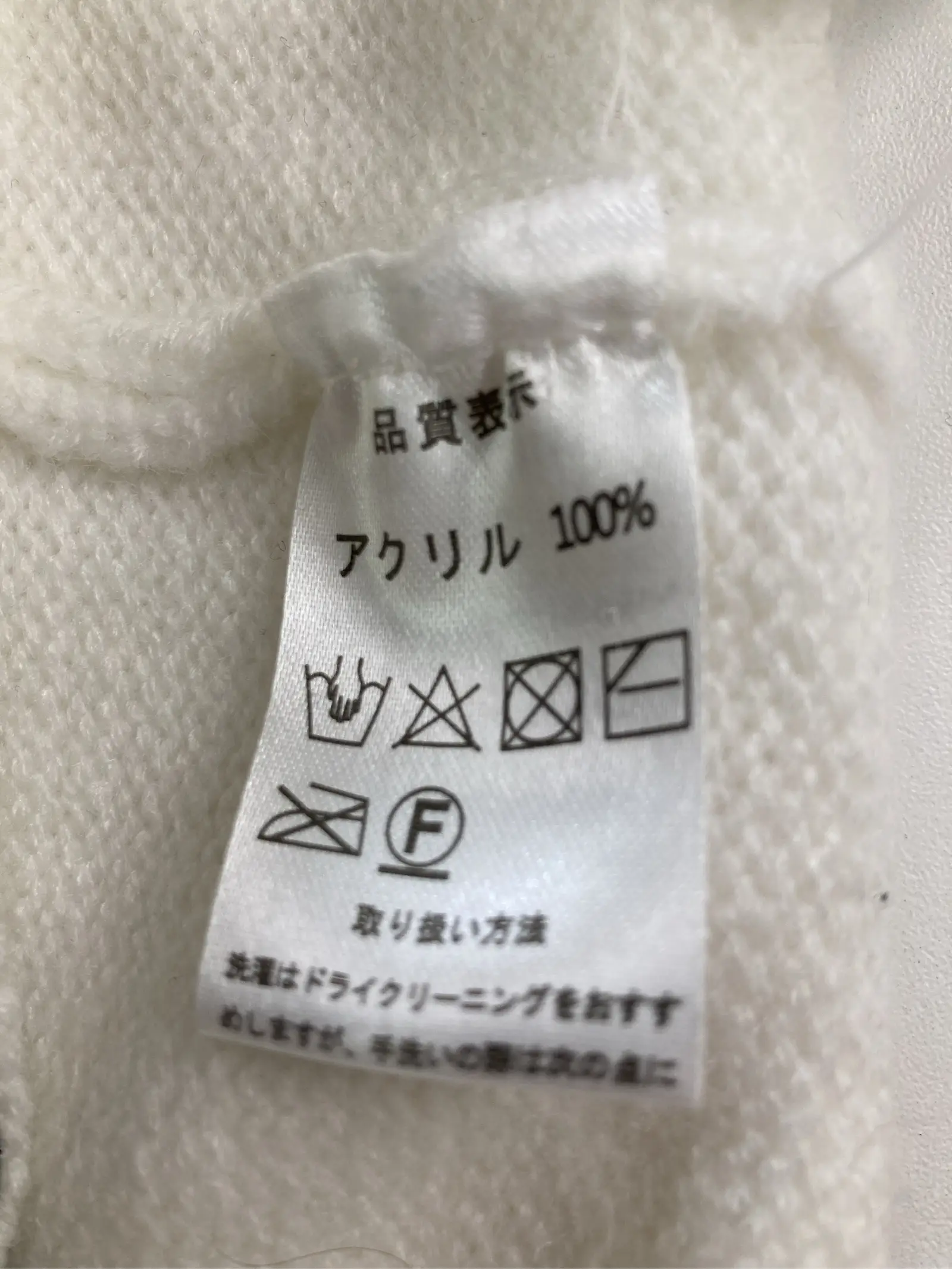 https://r2-worker.digdig.jp/product/e22008f4-faac-4231-9577-f931b81caf62/c5e82b29-e640-4b96-9bca-2ed8a04f0de6