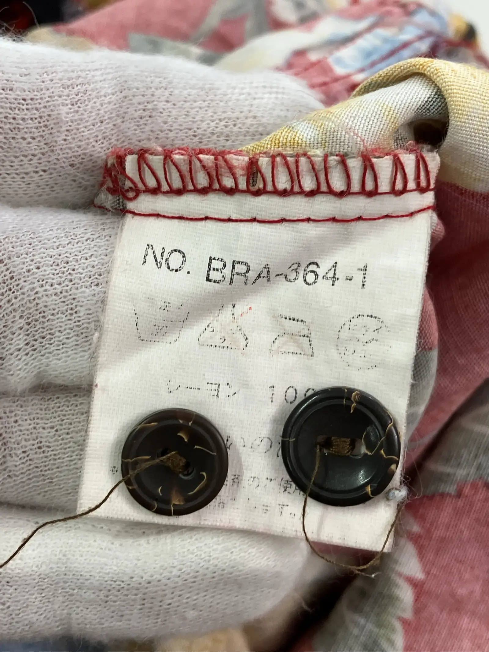 https://r2-worker.digdig.jp/product/e2201de1-b061-4d40-96a9-bdc0983a9fe5/2039377e-91e3-4fbd-89a9-8cf75ab1b366