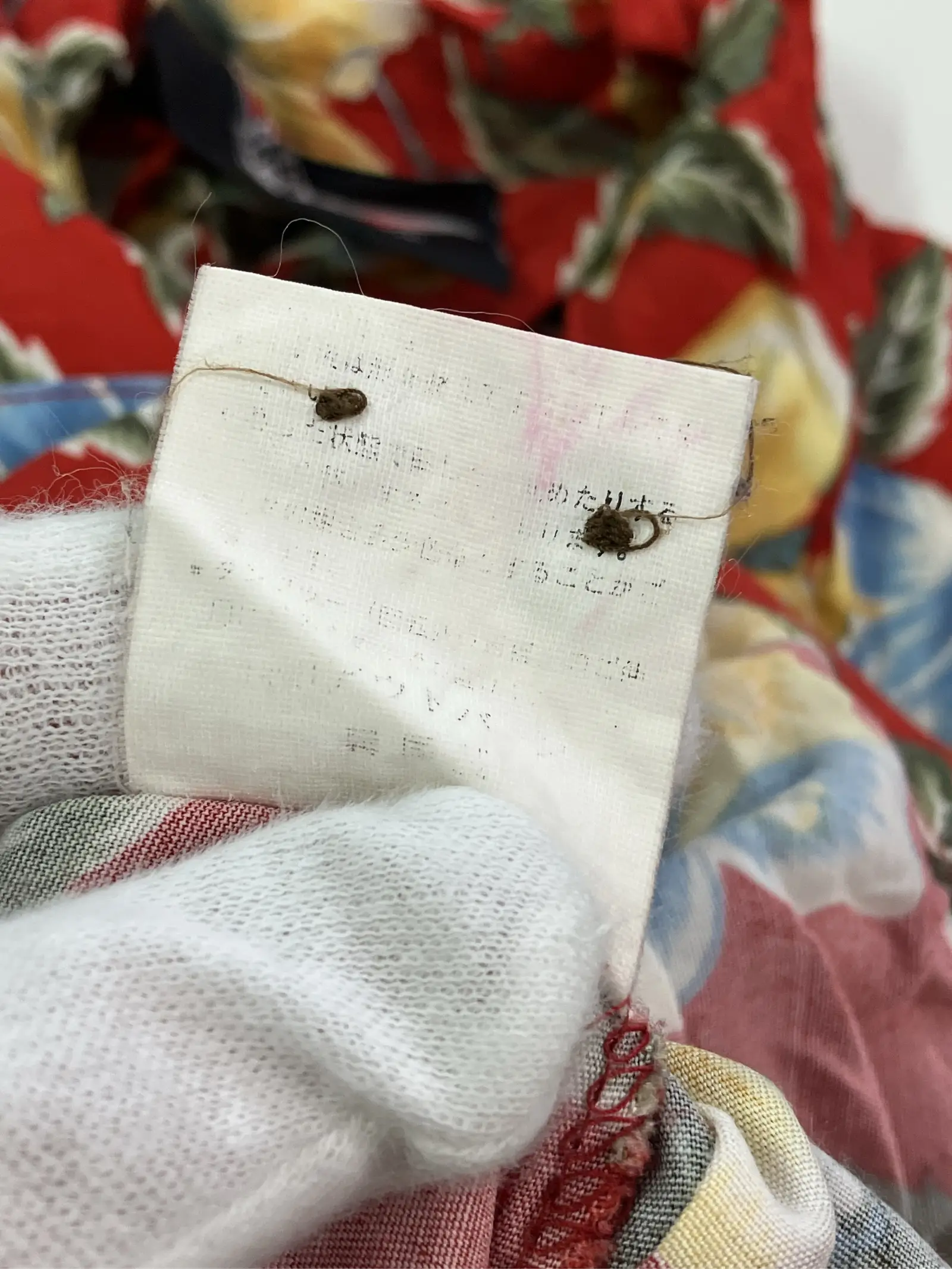 https://r2-worker.digdig.jp/product/e2201de1-b061-4d40-96a9-bdc0983a9fe5/a2974052-a2cb-45f8-ac85-8486945ccc62