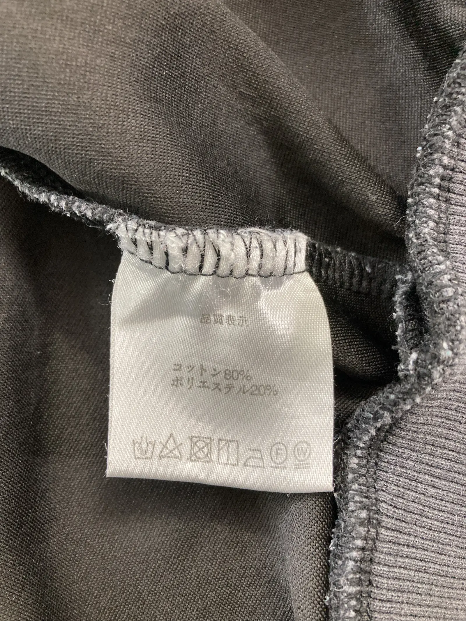 https://r2-worker.digdig.jp/product/e2208399-2794-4390-9008-10c3cd0f02af/2f094198-7976-4a03-8a73-e34d58fb51ba