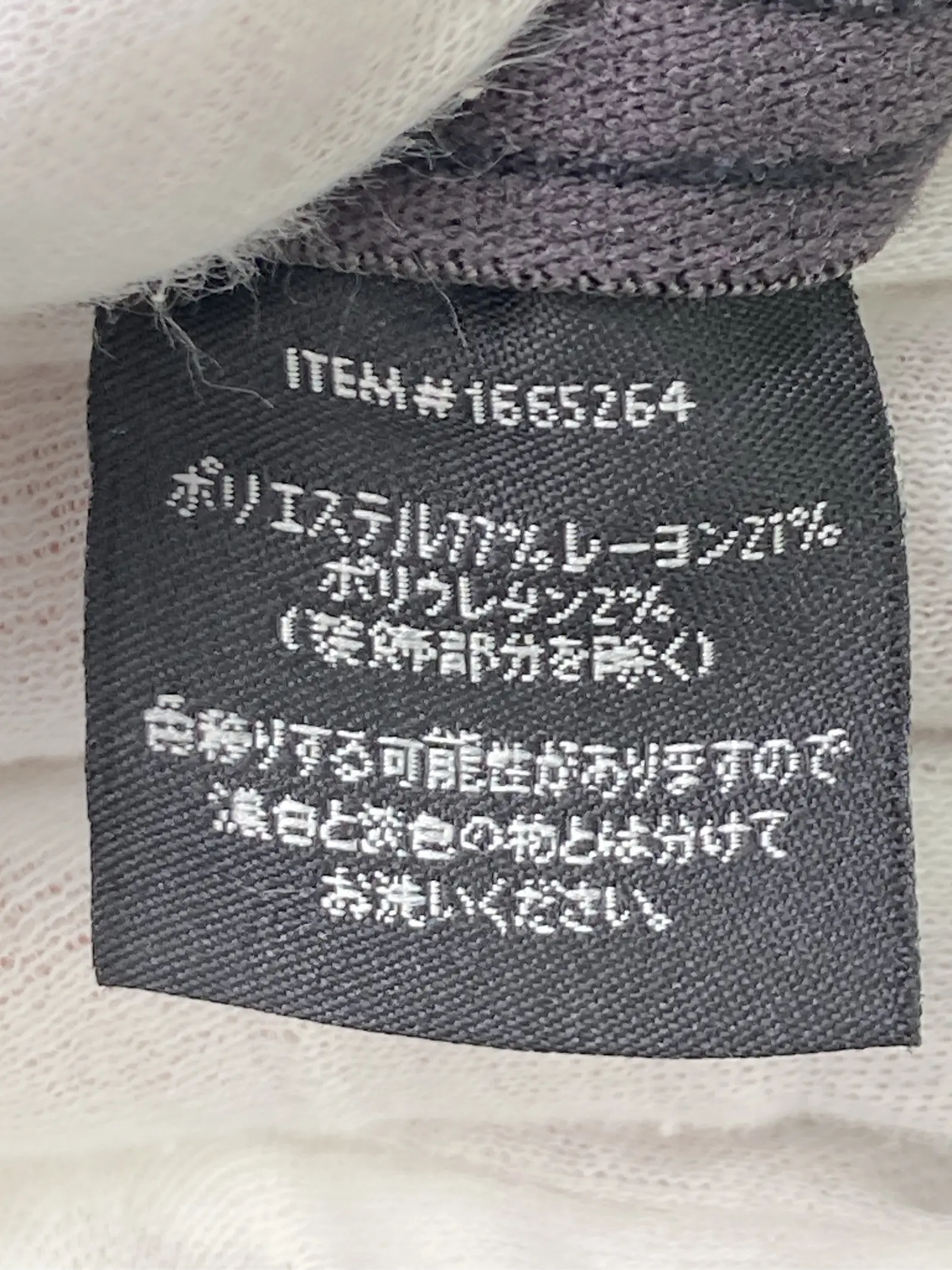 https://r2-worker.digdig.jp/product/e220aaa8-5594-42fd-9dcf-37628a37cf97/0296db65-9044-4f15-9912-e2ceb77e102a