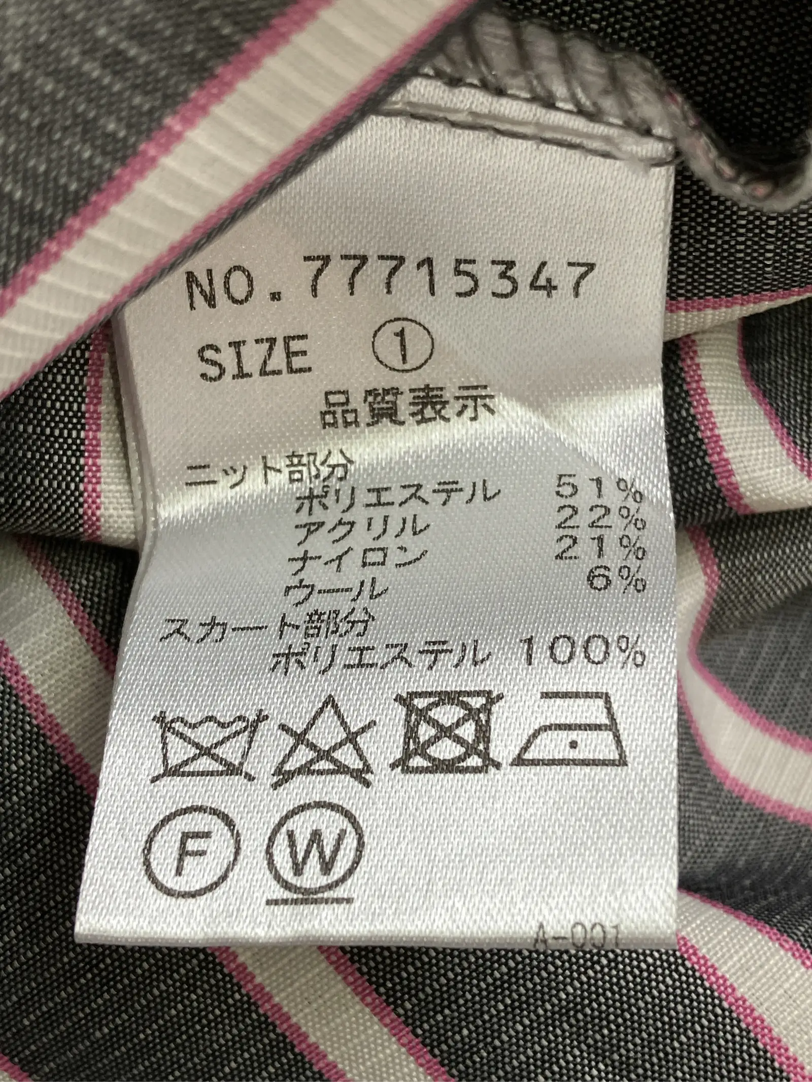 https://r2-worker.digdig.jp/product/e2269ac6-3563-4976-b2ee-277331cb7787/963e302a-d737-42e1-b1cd-828f613087eb
