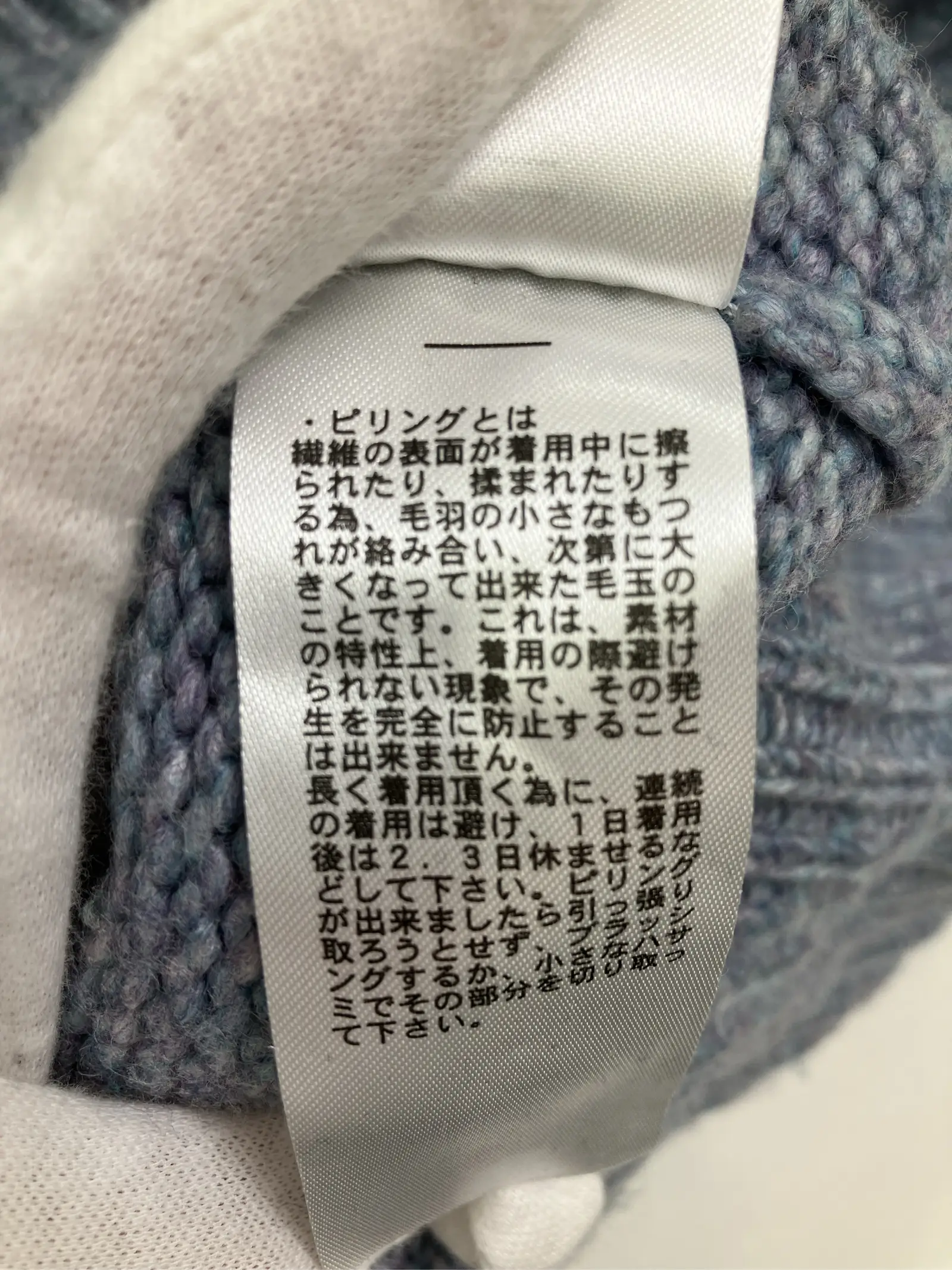 https://r2-worker.digdig.jp/product/e226b128-dffe-4f6a-add9-fc6eacfc2ec8/0ac12ae1-c85a-4ff4-9266-29d65809a4c4