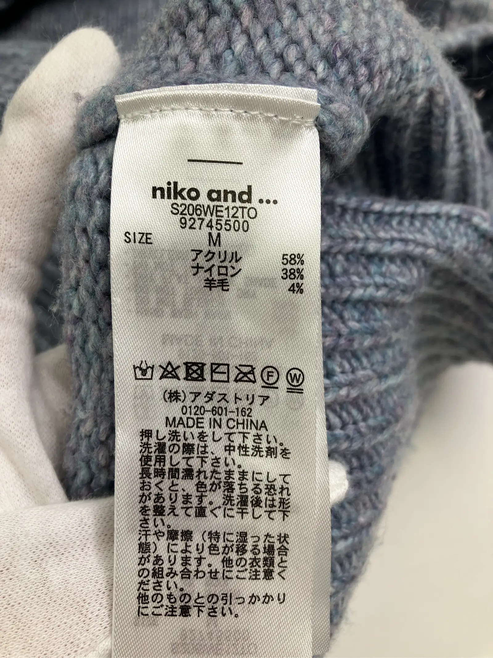 https://r2-worker.digdig.jp/product/e226b128-dffe-4f6a-add9-fc6eacfc2ec8/215bca5a-87c9-448c-b80d-ac4c3fc213b2