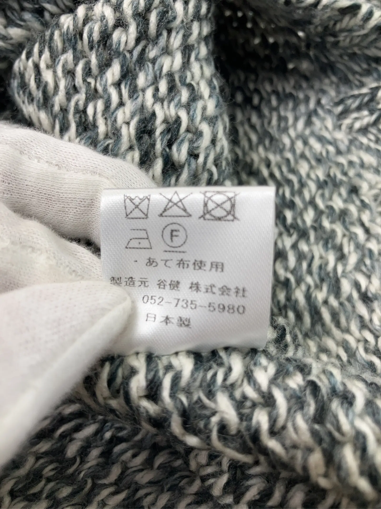 https://r2-worker.digdig.jp/product/e228b791-c7bf-437c-8619-471eedaf80d5/35992550-bd53-4cd9-8bb6-280b95d5634e