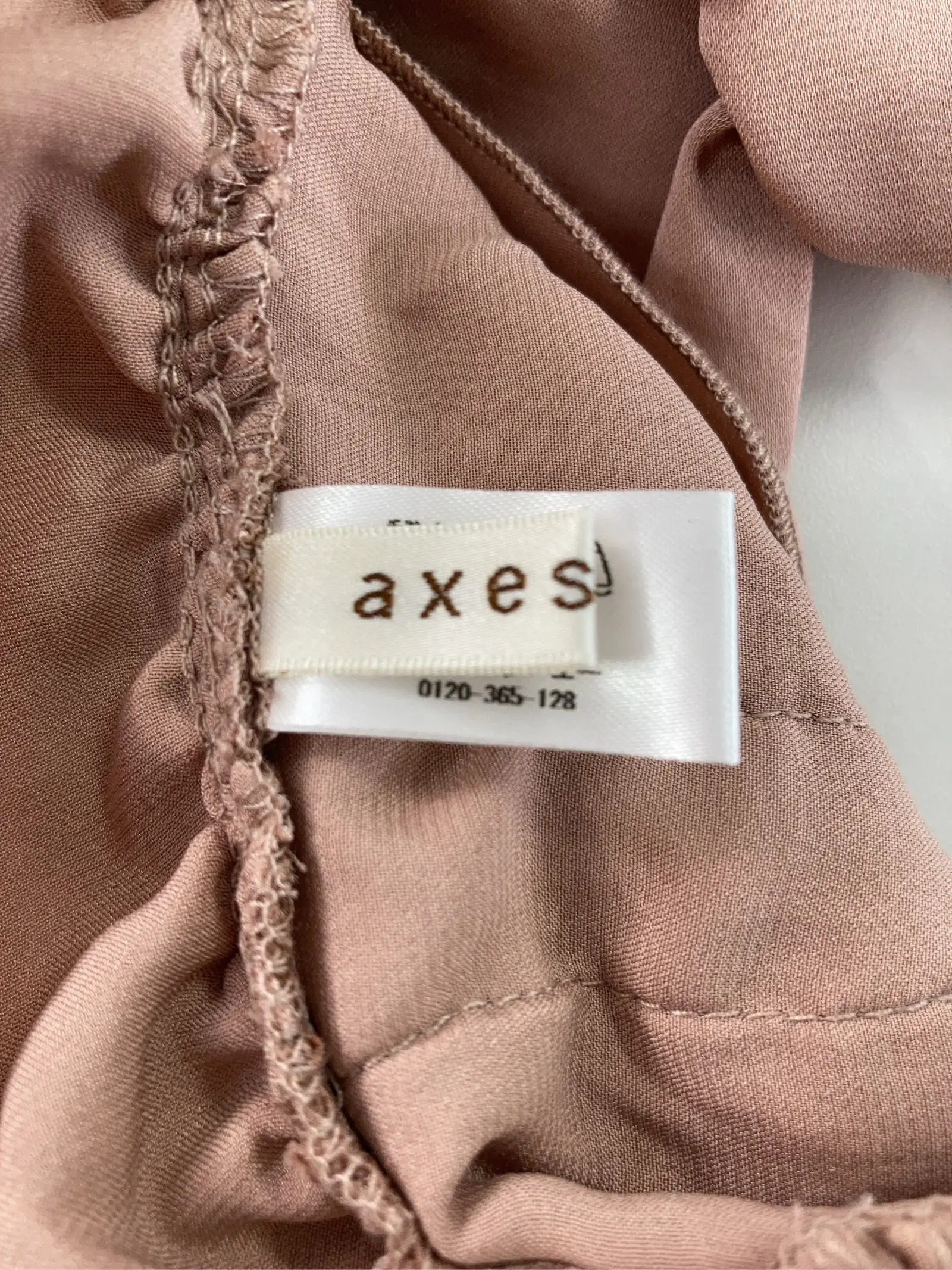 https://r2-worker.digdig.jp/product/e22ac306-2d48-497a-bb41-35bdcb750558/11ca8c54-af27-4a16-8e88-fcaf26a0595f