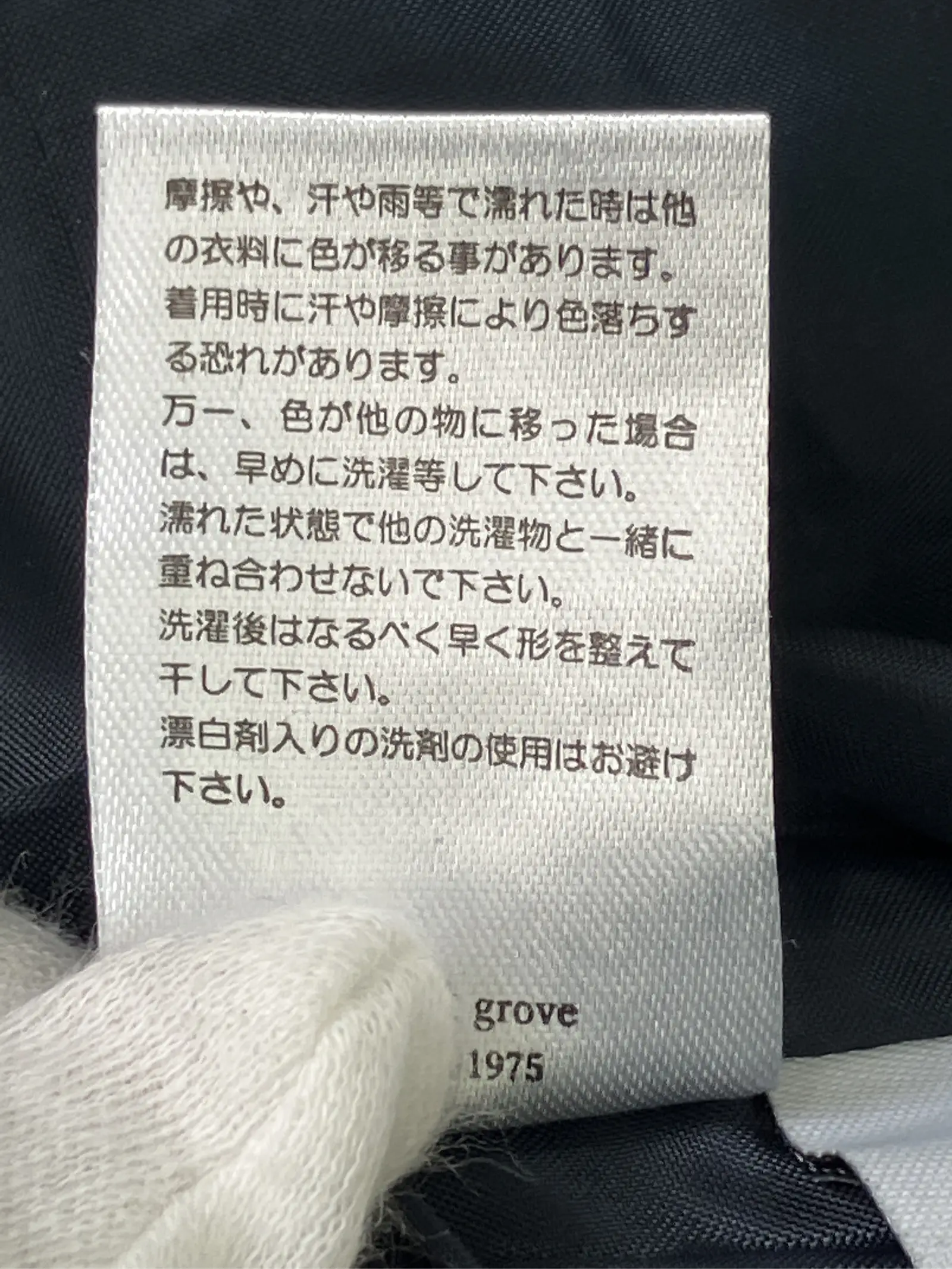 https://r2-worker.digdig.jp/product/e22cb9b6-c912-43d9-af6e-de60256f74c6/c678a7d6-13a9-4e34-a108-6efc300d588e