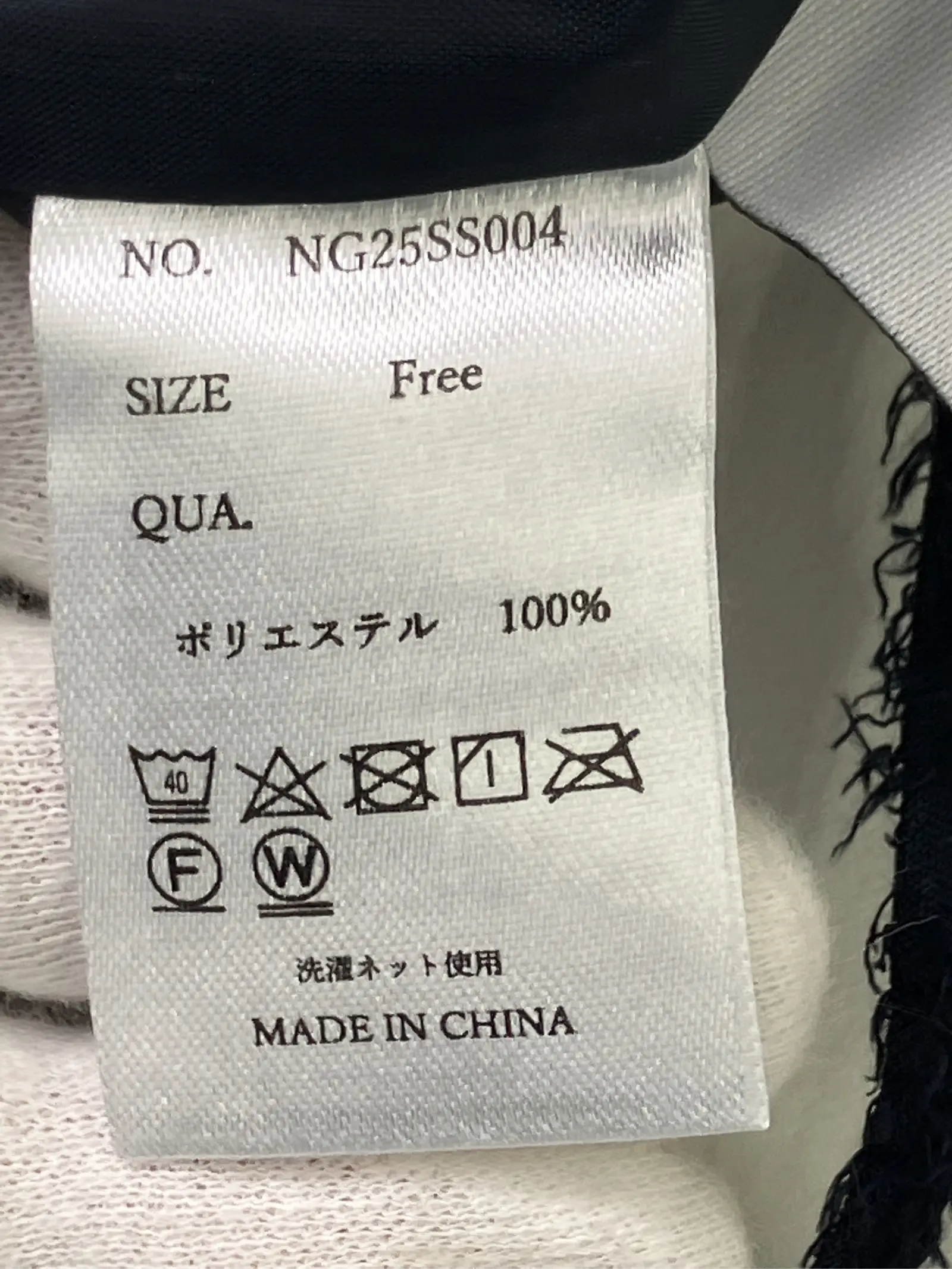 https://r2-worker.digdig.jp/product/e22cb9b6-c912-43d9-af6e-de60256f74c6/e11400e7-2dba-48c6-9919-fdda1870f41d