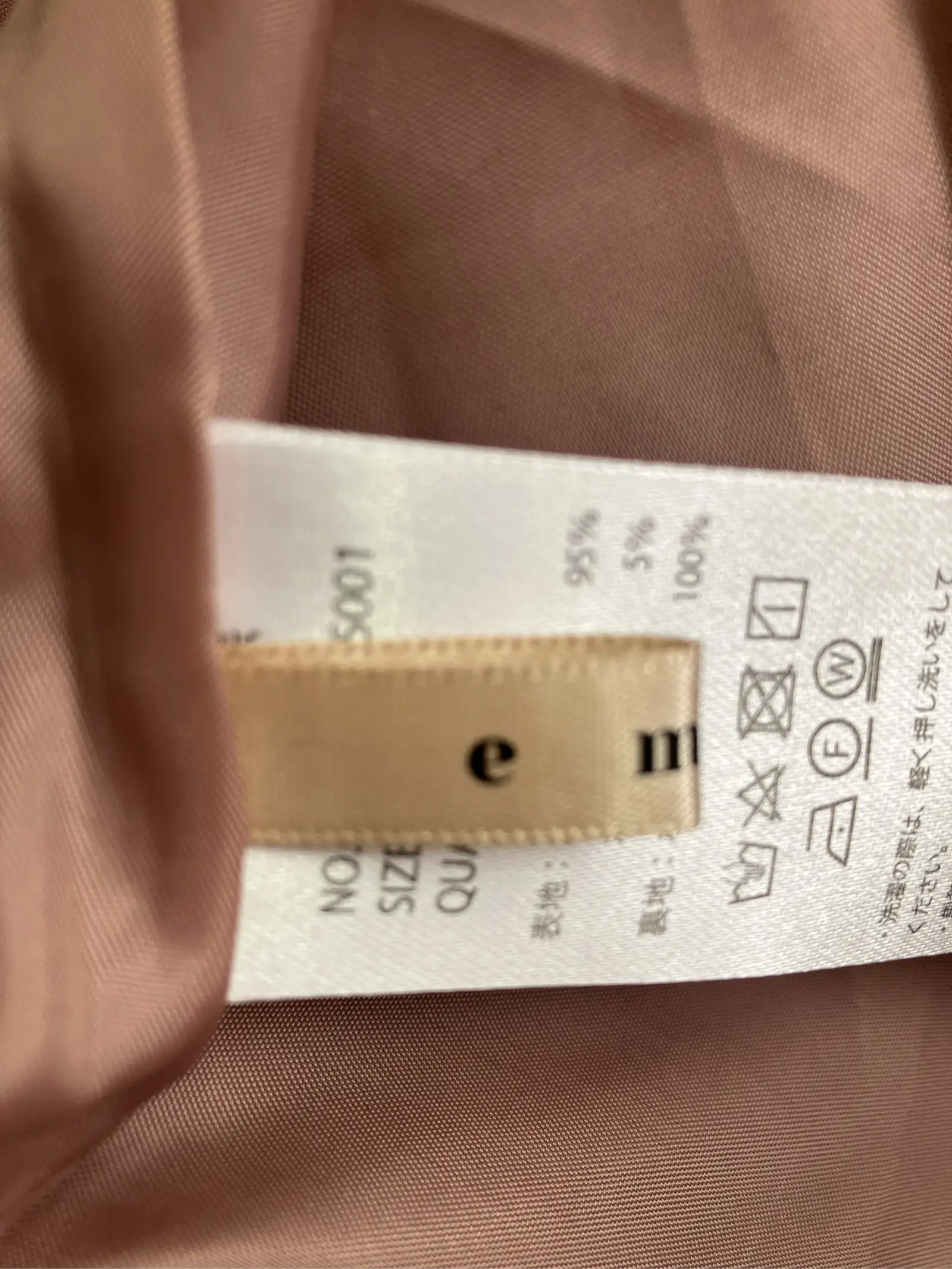 https://r2-worker.digdig.jp/product/e22d2c53-3e5b-4b08-a79b-75396aa490a4/0a23b3d1-3626-44eb-934e-31ec476b0492