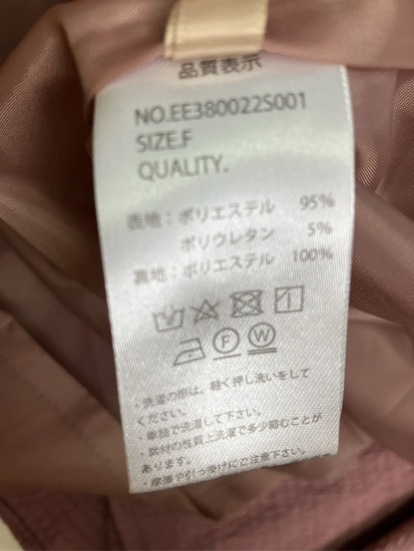 https://r2-worker.digdig.jp/product/e22d2c53-3e5b-4b08-a79b-75396aa490a4/66cb43a1-d65f-4462-be35-daf09a5485a9