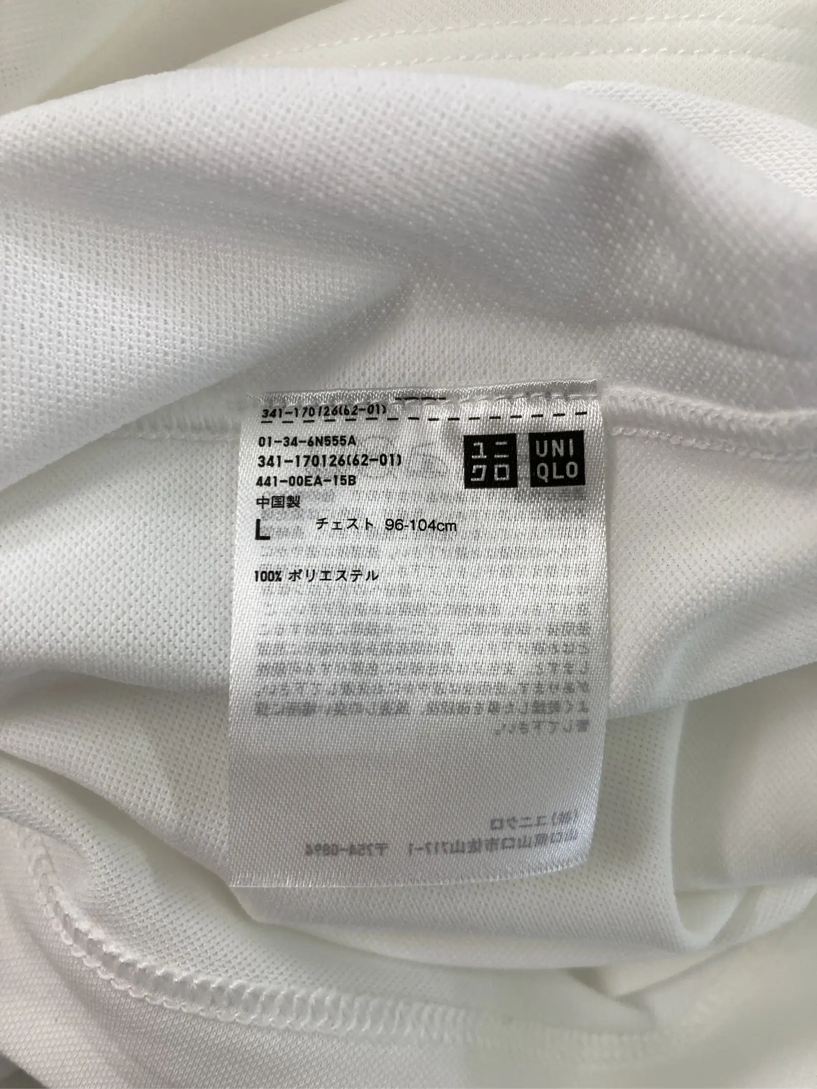 https://r2-worker.digdig.jp/product/e22e35b3-f33e-4385-809f-debead58d60c/720a01d0-35a9-4bd0-873f-07392bcf20aa