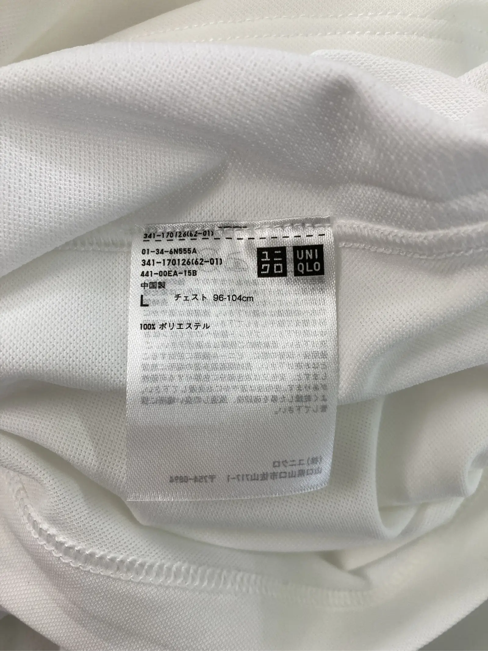 https://r2-worker.digdig.jp/product/e22e35b3-f33e-4385-809f-debead58d60c/be2f3466-c251-46c8-8ca2-e5fec3cd0fde
