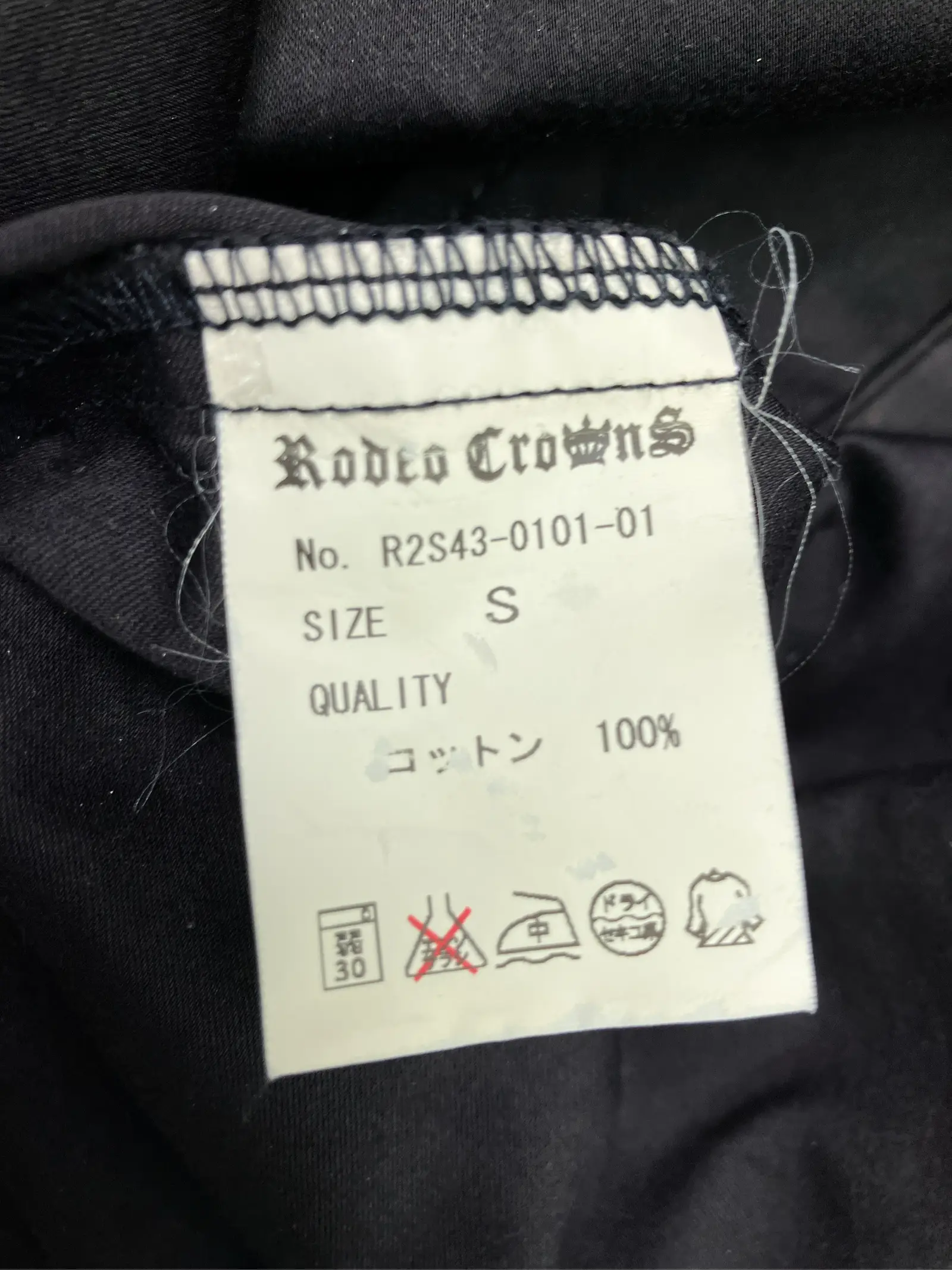 https://r2-worker.digdig.jp/product/e230110e-2df9-4632-b111-d9416cdfee67/bd4023ff-b177-4066-9a3a-a7d3cddffdb1