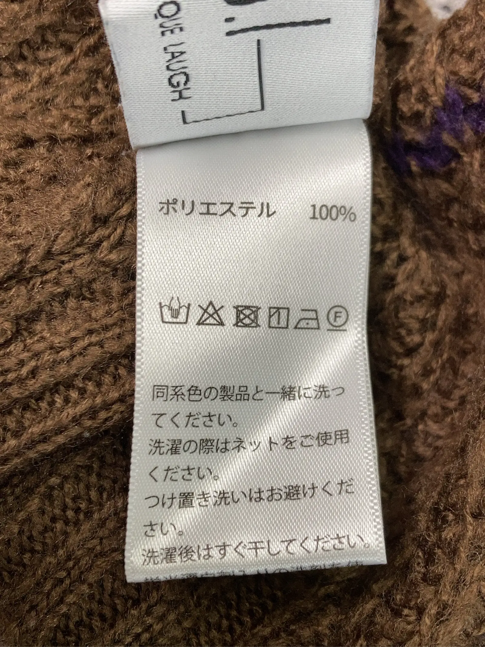 https://r2-worker.digdig.jp/product/e2326f39-13bc-4c47-80b5-03330113371a/6e945d35-1150-4c53-831b-b3f436734bfa