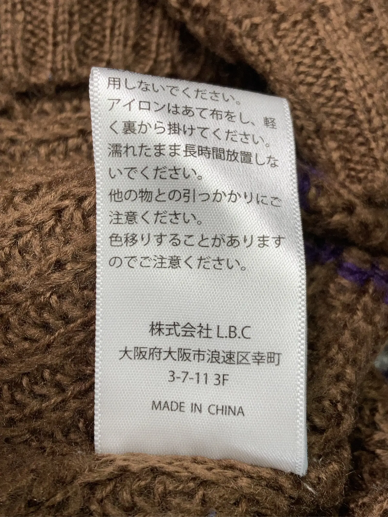 https://r2-worker.digdig.jp/product/e2326f39-13bc-4c47-80b5-03330113371a/a1fa058c-a484-49d6-9201-4abfbbd076fd