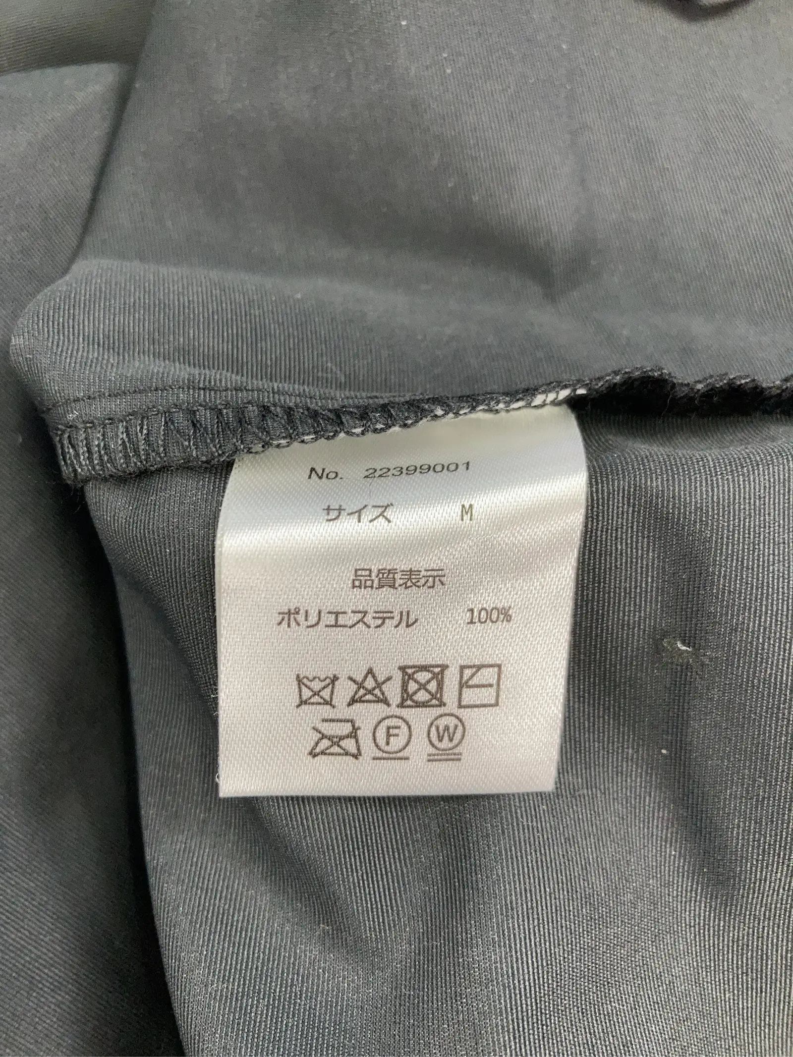 https://r2-worker.digdig.jp/product/e235f82d-a890-4f19-92a7-bafaab2c4df6/ac441bd3-afa6-416f-b413-3e8c6e0e40f1