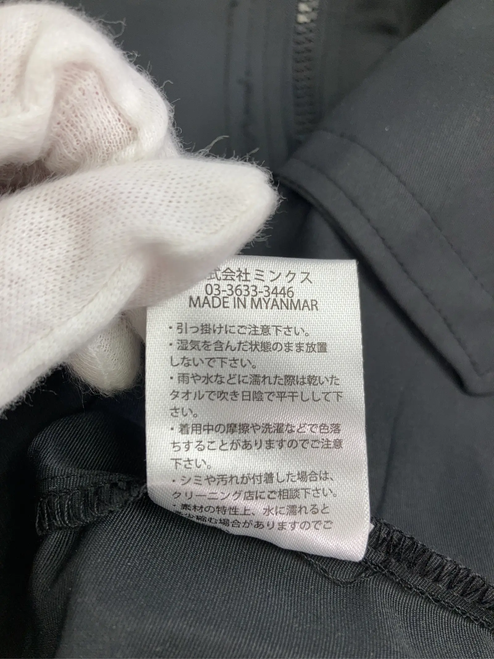 https://r2-worker.digdig.jp/product/e235f82d-a890-4f19-92a7-bafaab2c4df6/ca879dab-aad5-49d2-8f1f-7da83488a684
