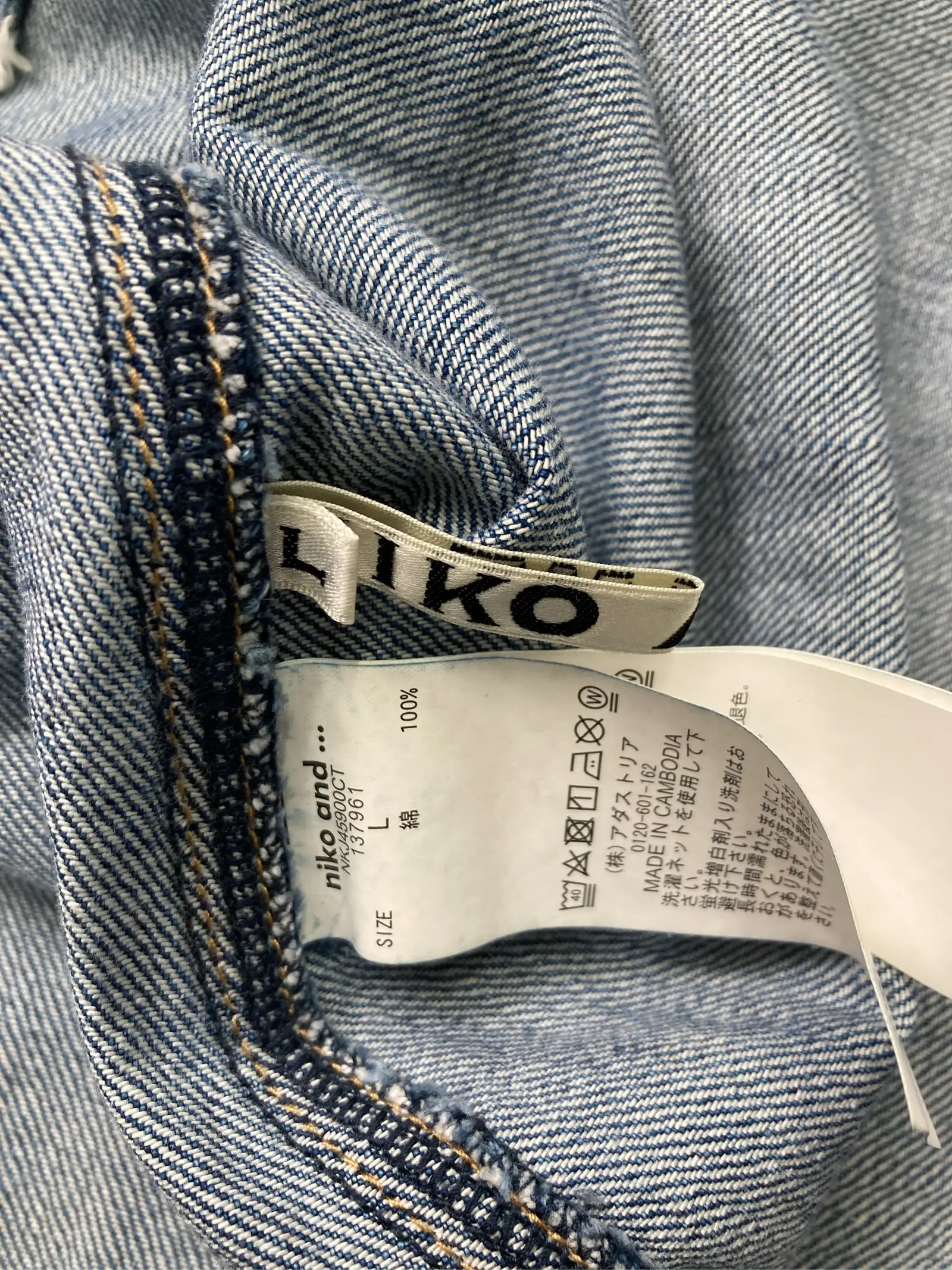 https://r2-worker.digdig.jp/product/e2376352-77ad-4217-87ce-1e6bce49a193/31682513-329d-4646-9975-aa8edfbf9398