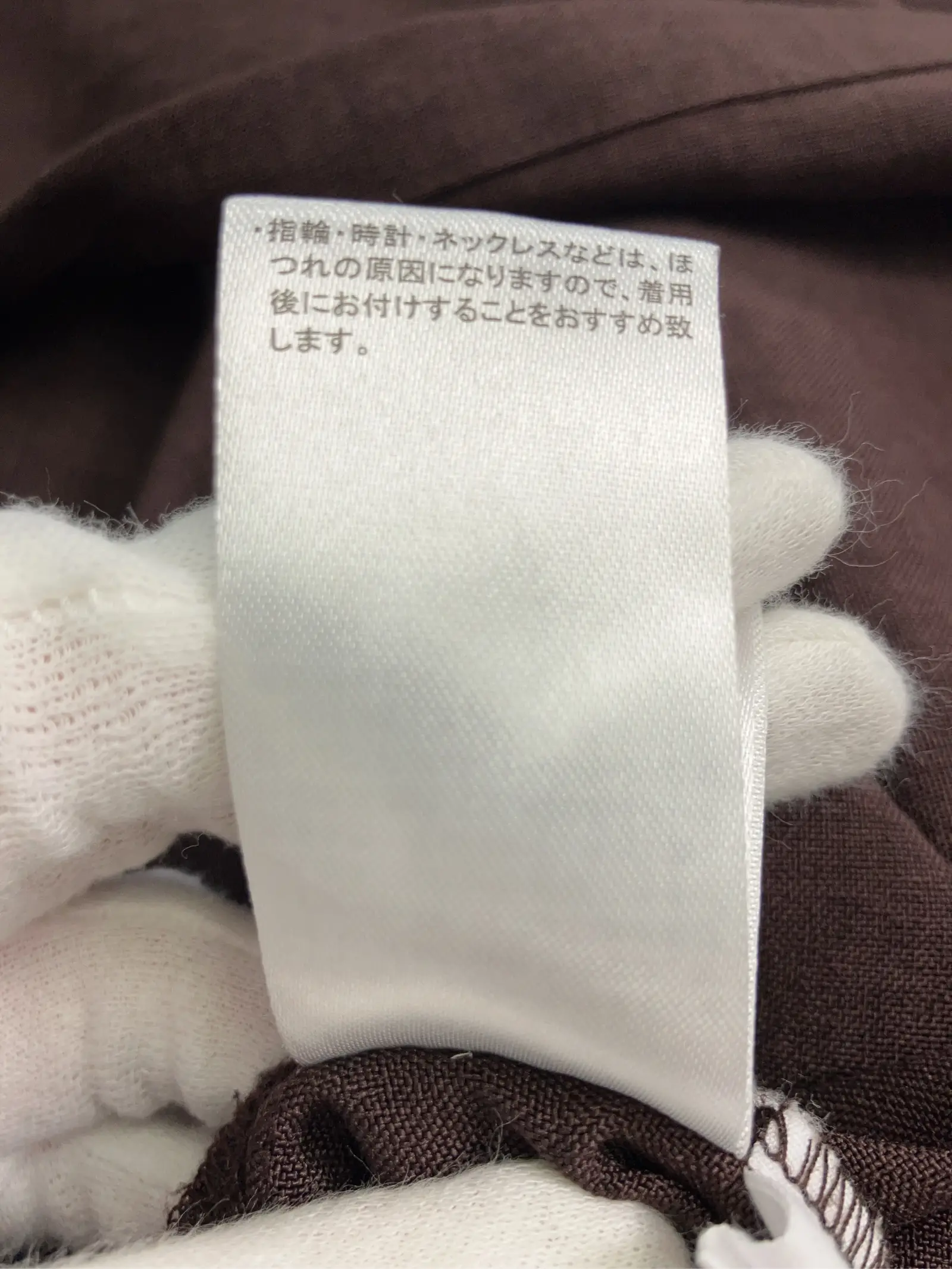 https://r2-worker.digdig.jp/product/e23788d0-5edc-4e97-b682-b30556b4915e/3b74f898-c53d-462a-ba09-65bbea8d0e00