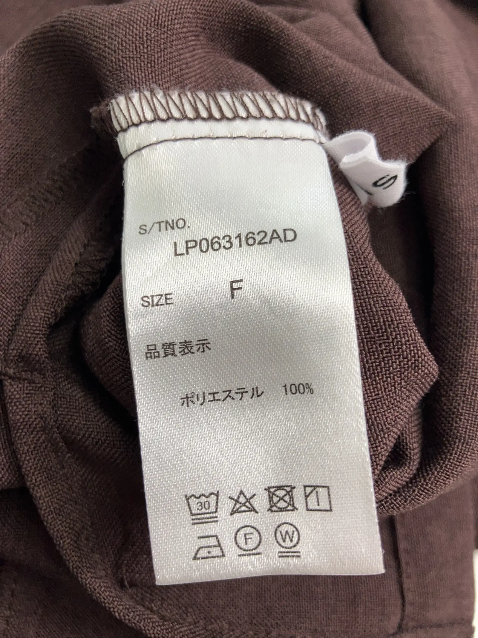 https://r2-worker.digdig.jp/product/e23788d0-5edc-4e97-b682-b30556b4915e/47405bf0-348f-4036-ba6f-3bea921afc35