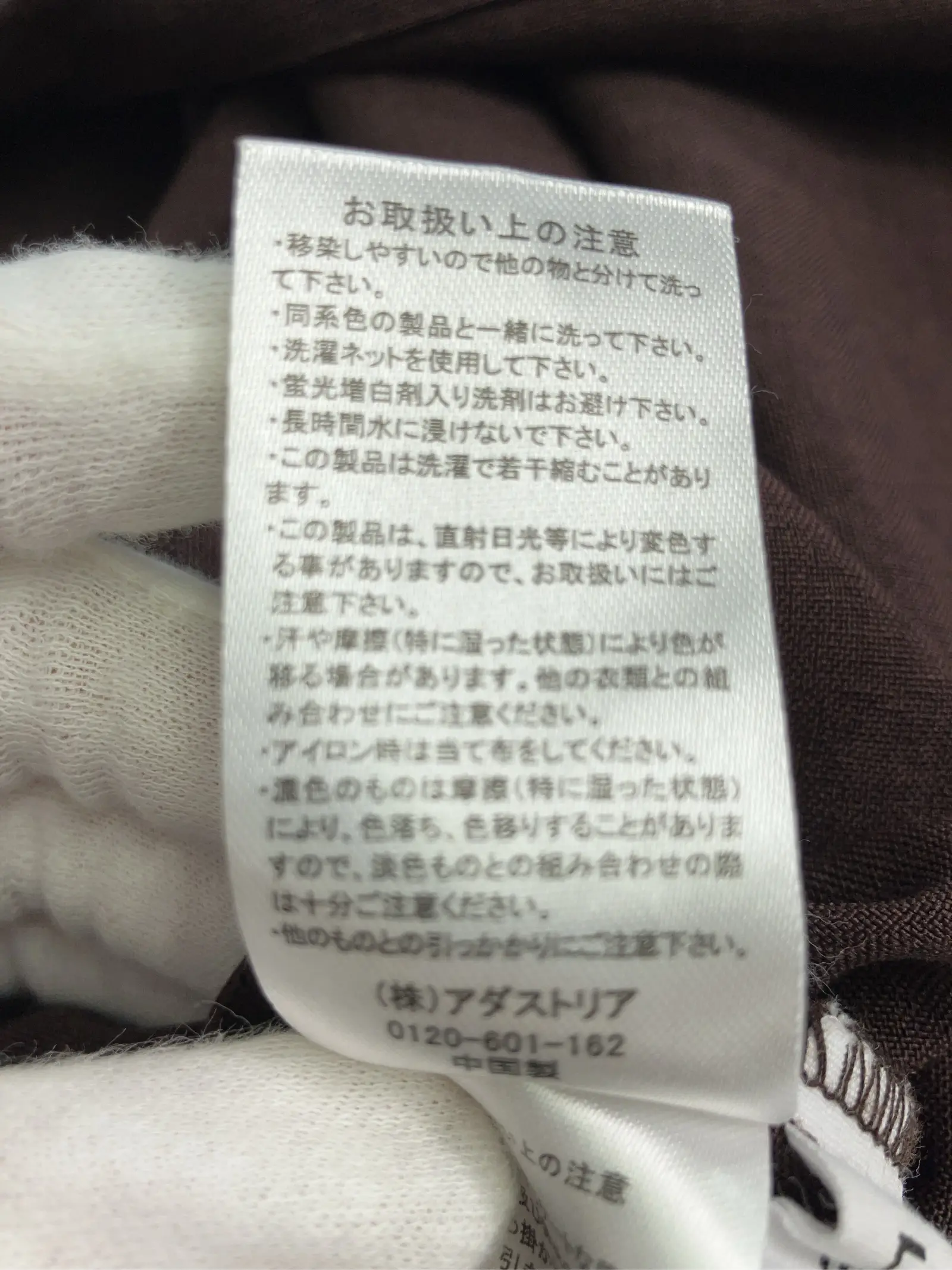 https://r2-worker.digdig.jp/product/e23788d0-5edc-4e97-b682-b30556b4915e/b3006275-78c1-441e-9f56-37886da544c1