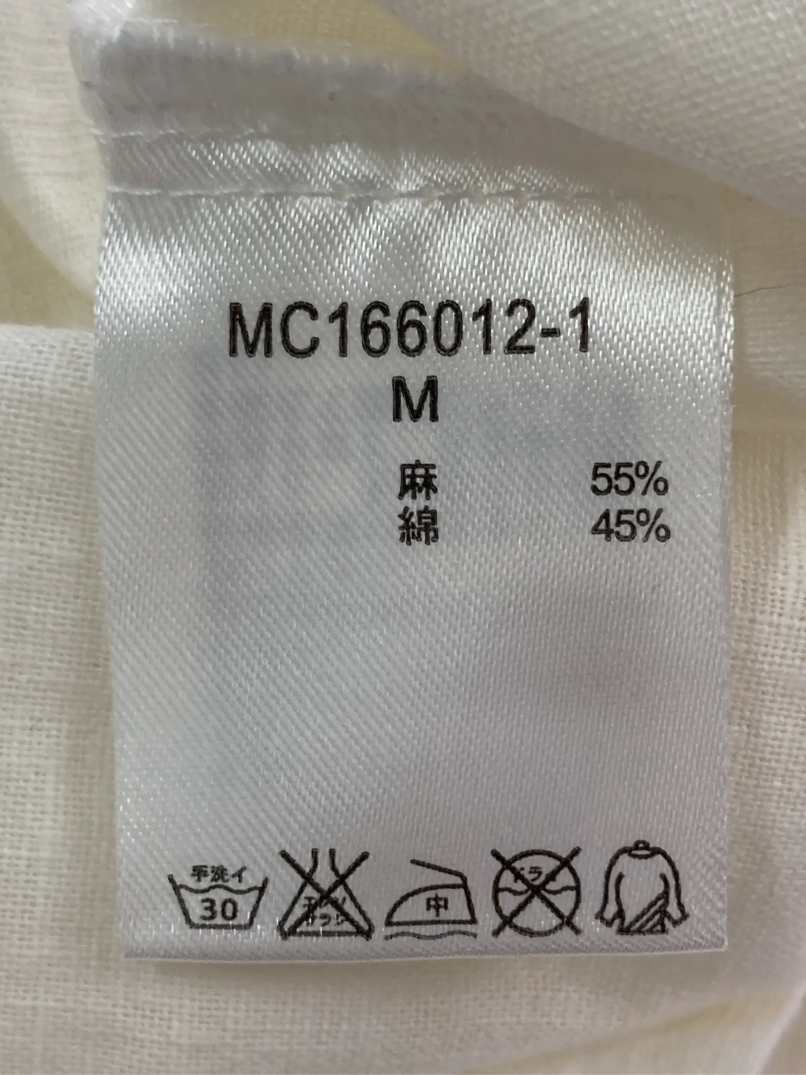 https://r2-worker.digdig.jp/product/e2391f1f-b411-4da9-b9b6-52f3ba7ff660/3efe376c-e3a1-4612-8d5f-8db3ccd62a1a
