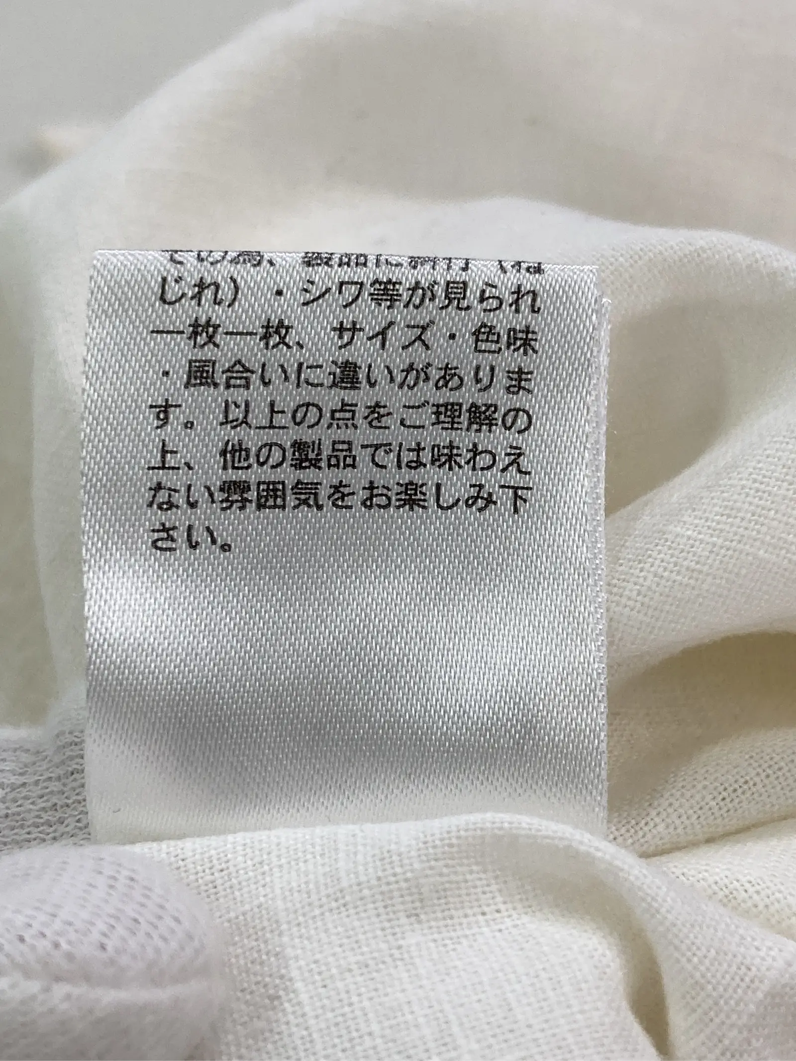 https://r2-worker.digdig.jp/product/e2391f1f-b411-4da9-b9b6-52f3ba7ff660/4a5aada7-b07d-465e-9782-5798ec06ee61