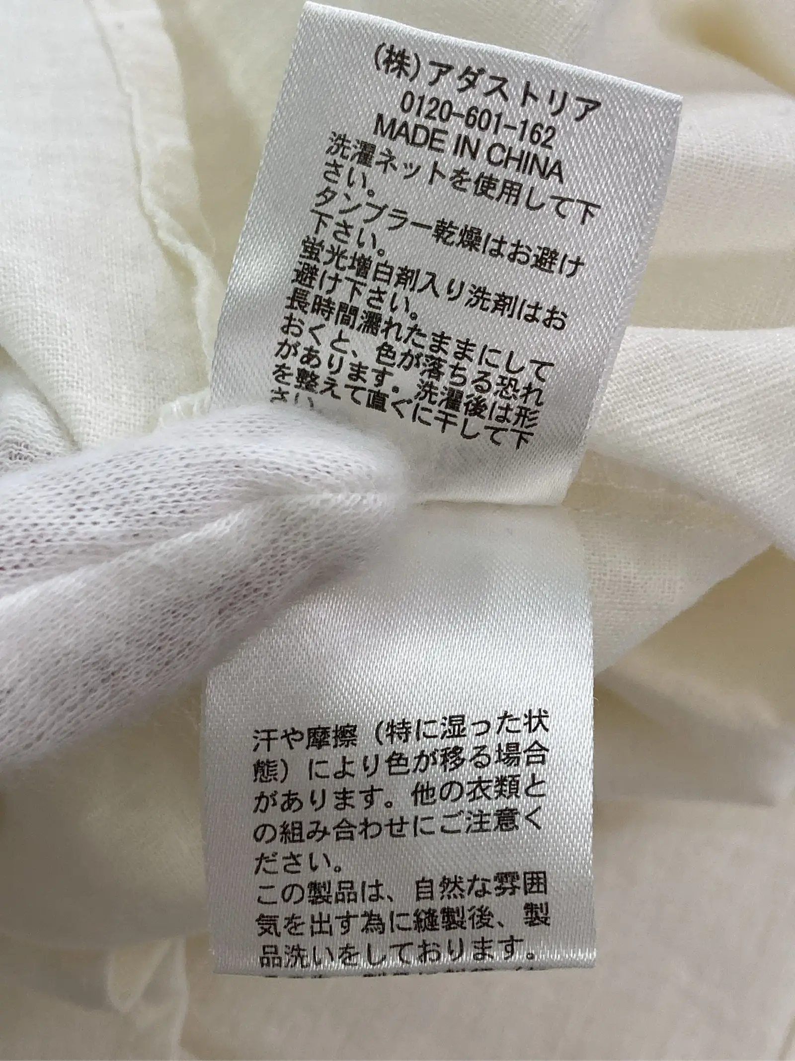 https://r2-worker.digdig.jp/product/e2391f1f-b411-4da9-b9b6-52f3ba7ff660/dd6d6a16-3733-4fc8-9e63-d33fc28b8099