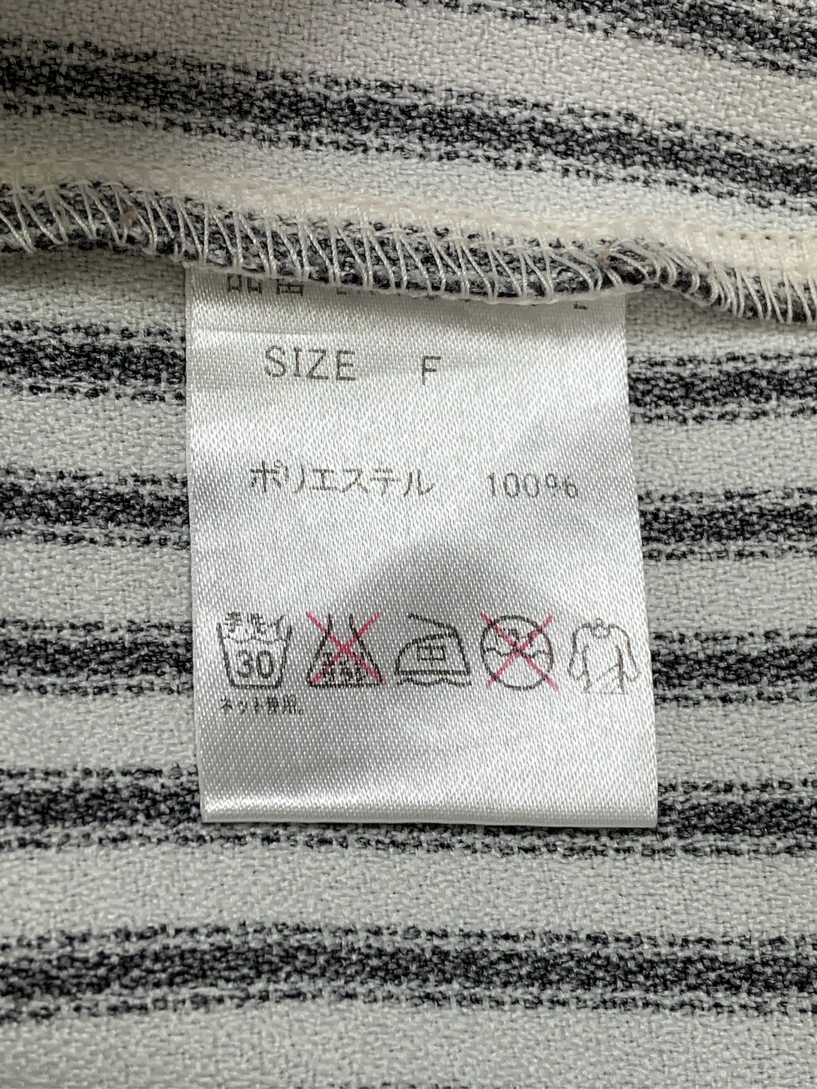 https://r2-worker.digdig.jp/product/e239e38d-97ba-4df4-854f-a0a7db9d7d99/74a0e8e3-68f7-42af-8ca1-6140e3434810
