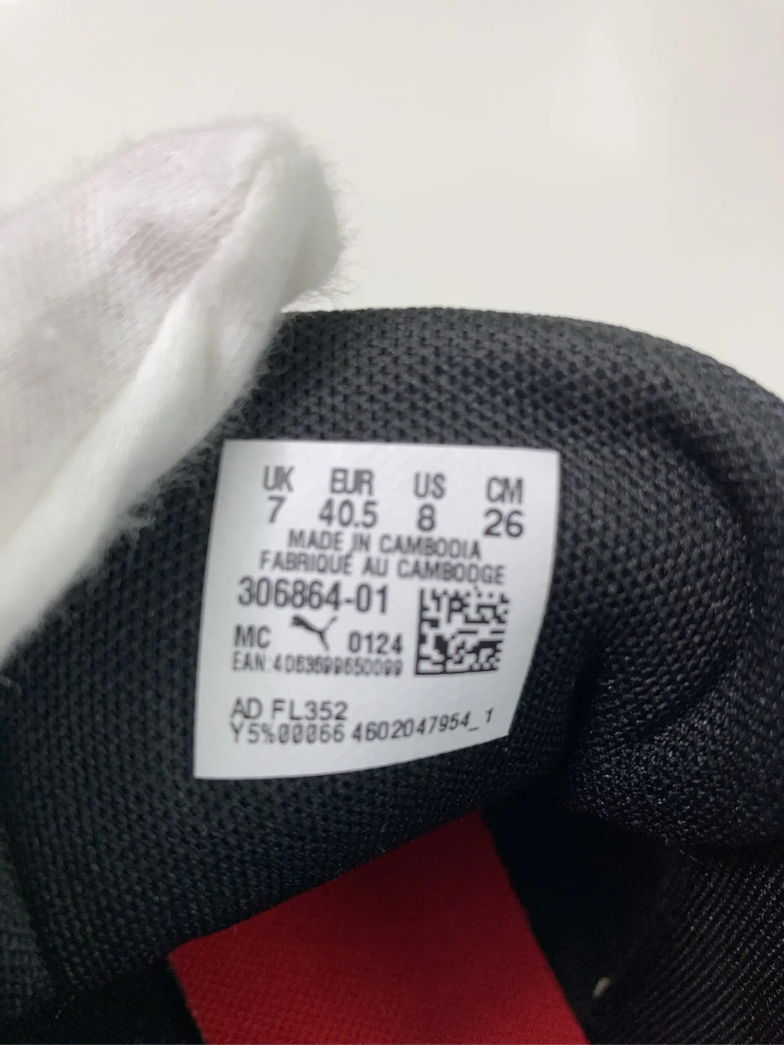 https://r2-worker.digdig.jp/product/e23b4c46-13e3-433b-8740-e5128cbb0357/eb14d6e4-ebd7-4df4-b7de-f98a58597daf