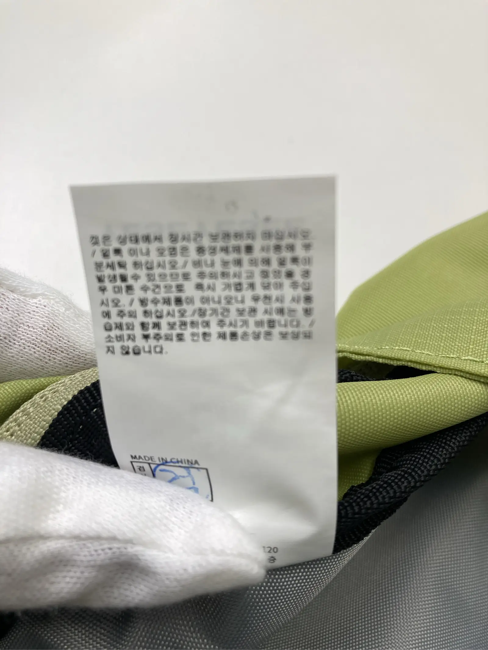 https://r2-worker.digdig.jp/product/e23e1d4a-8ad8-4ca6-90d0-c582b2fc91c7/51d16367-790e-4c15-b9e3-d0d7aa3e9009