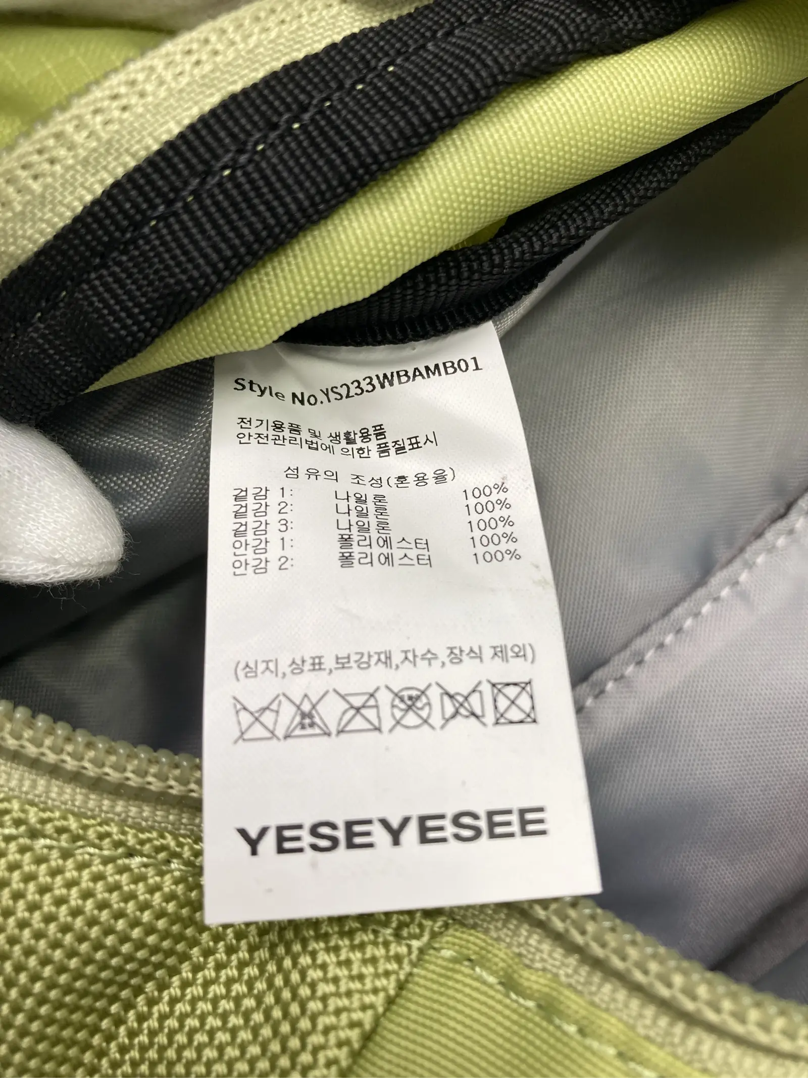 https://r2-worker.digdig.jp/product/e23e1d4a-8ad8-4ca6-90d0-c582b2fc91c7/6abf63dc-1159-4cf7-a578-a6d93b409143