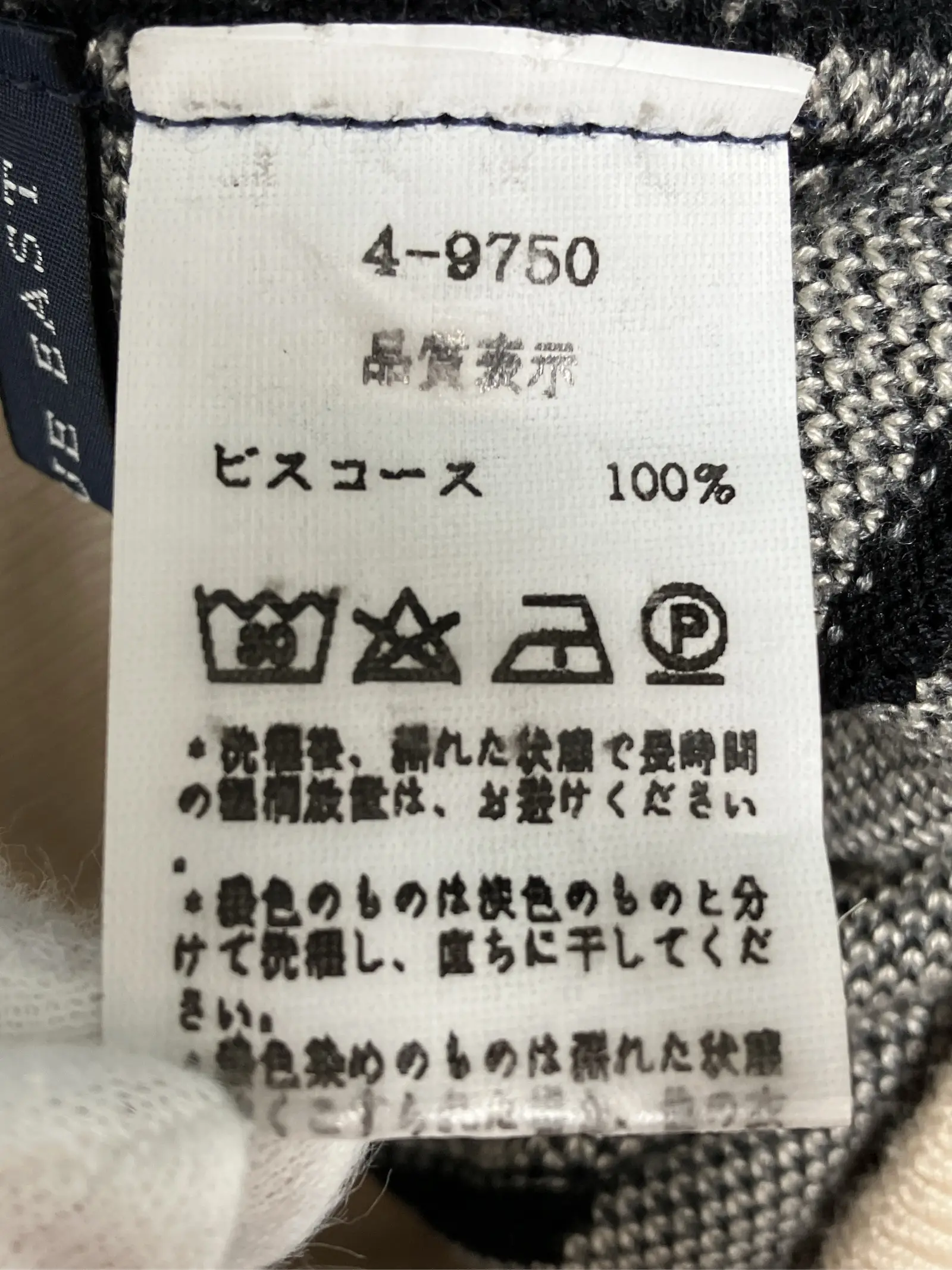 https://r2-worker.digdig.jp/product/e23e4168-6edb-4a7b-947a-19407dc8d10c/85d2eede-7036-4fcc-b782-e021b3e4c4f1
