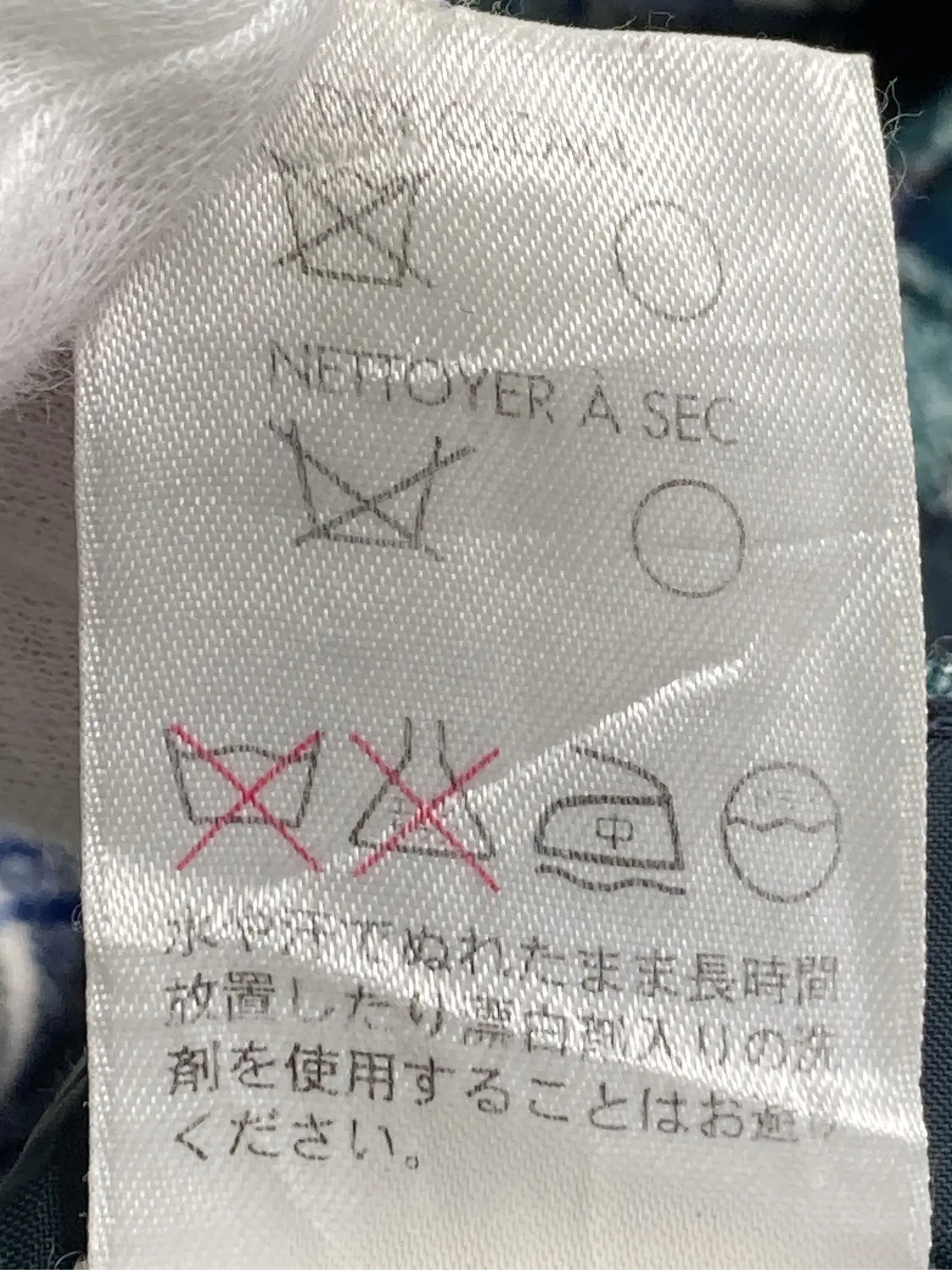 https://r2-worker.digdig.jp/product/e23e602e-4823-4ca7-ade4-5c4afa8d8d40/4269ebdb-299f-4e3a-9e94-825ed680cebb
