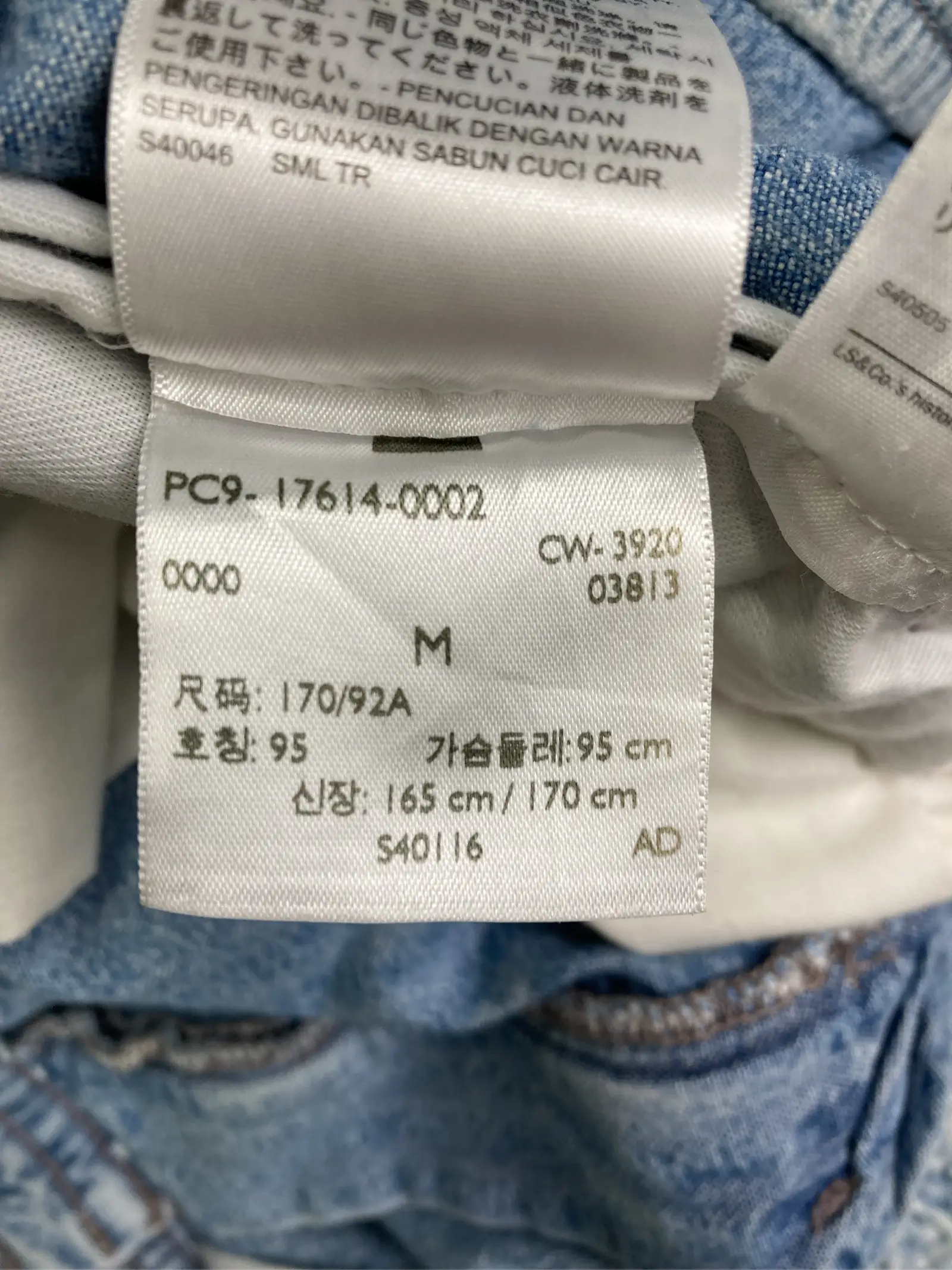 https://r2-worker.digdig.jp/product/e240d474-0974-4720-b7c8-1565099dd1f3/c8f29a67-0945-4bd8-a1e5-be465345a0cc