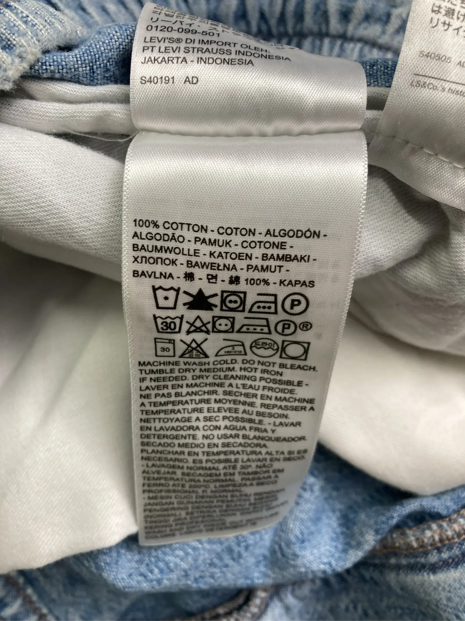 https://r2-worker.digdig.jp/product/e240d474-0974-4720-b7c8-1565099dd1f3/f6d4b86d-7ea1-4f7c-a7d8-58f2be708bae