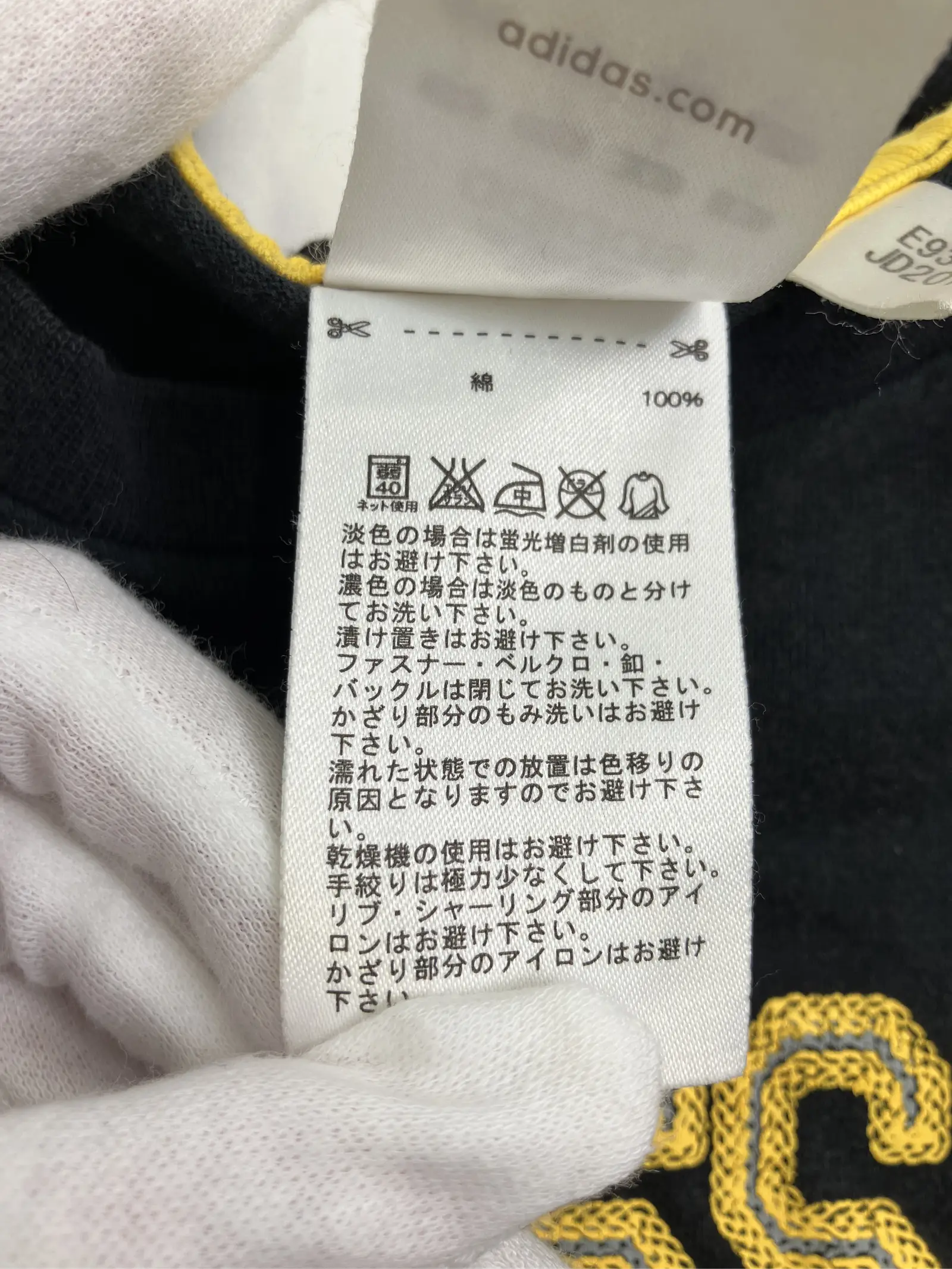 https://r2-worker.digdig.jp/product/e241b1bb-f958-412c-a6ed-81f74ca86a30/56507ccb-00aa-4f6a-a180-82e40c5b5d73