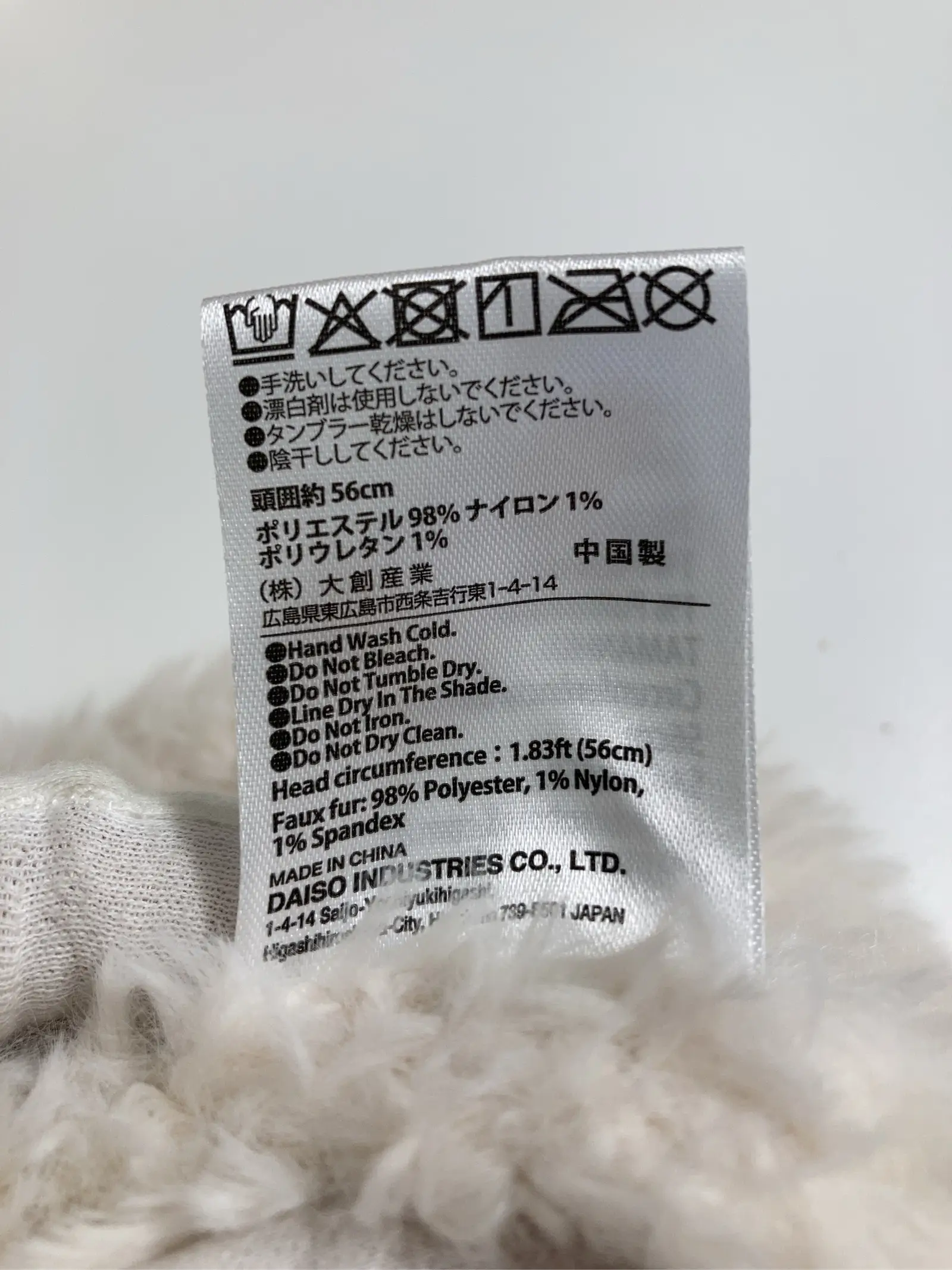 https://r2-worker.digdig.jp/product/e2440e06-bbae-45a1-981e-8ad416e6f6c3/24a02979-fc6b-4c7a-b26e-81ee2bf6d2c0