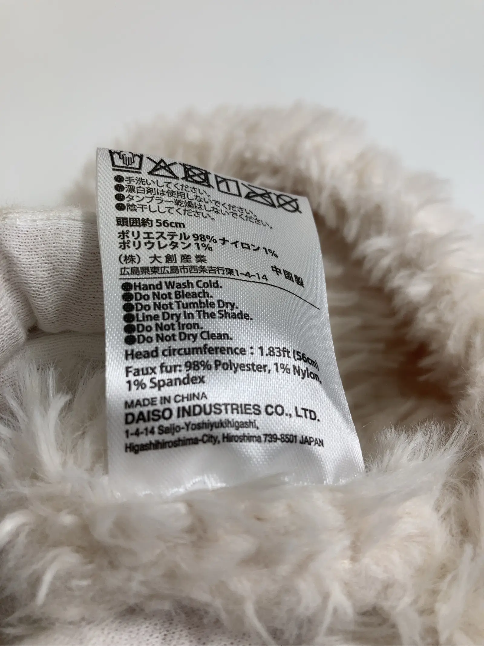 https://r2-worker.digdig.jp/product/e2440e06-bbae-45a1-981e-8ad416e6f6c3/6f1cb915-73f9-43f0-ab08-d01dc075d100