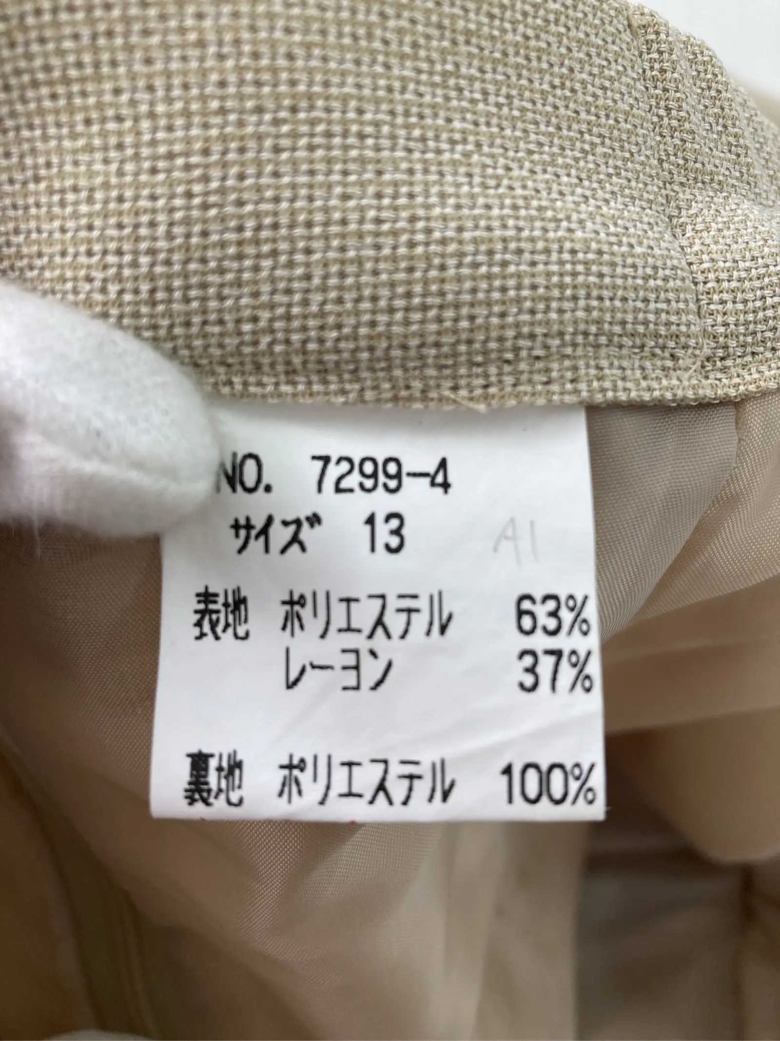 https://r2-worker.digdig.jp/product/e244b50c-068d-4e05-8714-fff08d696e1b/b2e265e0-63ce-4e56-8ffc-65b467f06f7e