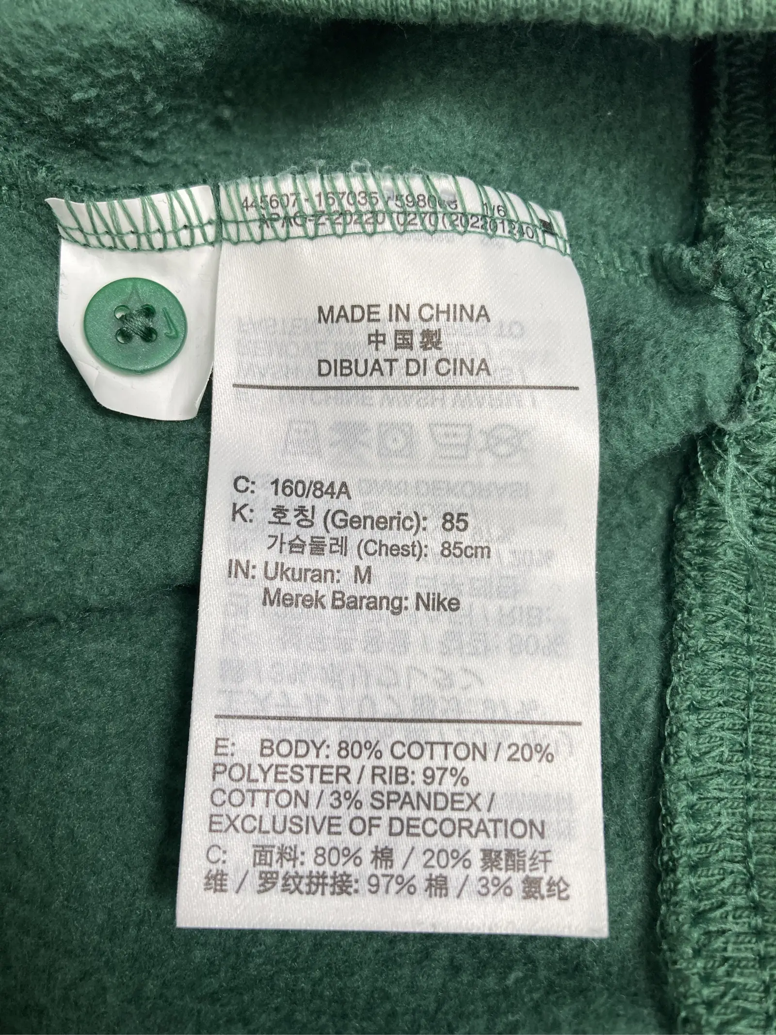 https://r2-worker.digdig.jp/product/e244bf8d-1b54-4c6f-b057-ca465c53c5eb/26fd31ca-9a64-4bc7-b478-69a8f343819b